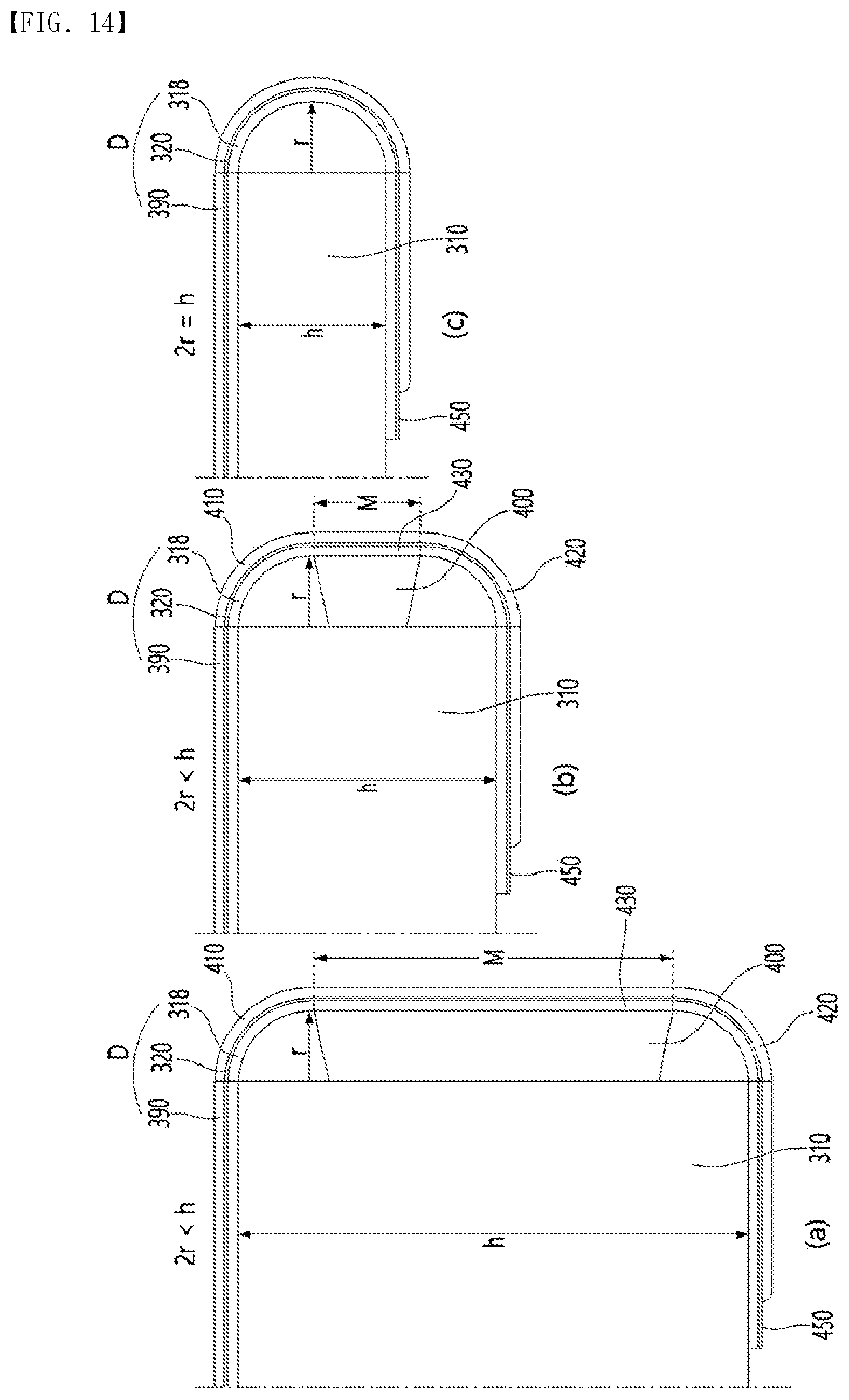 Patent US12426422 Figure 13 – Display device having support module on side surface of substrate