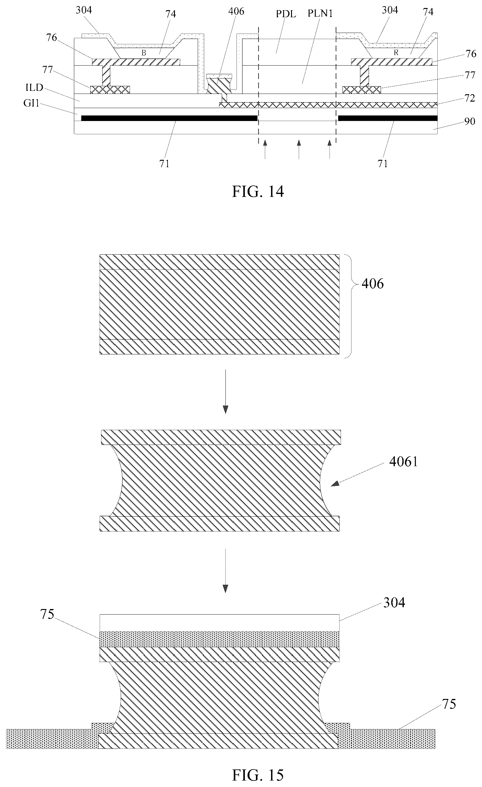 Patent US12426454 Figure 11 – Display substrate and display device