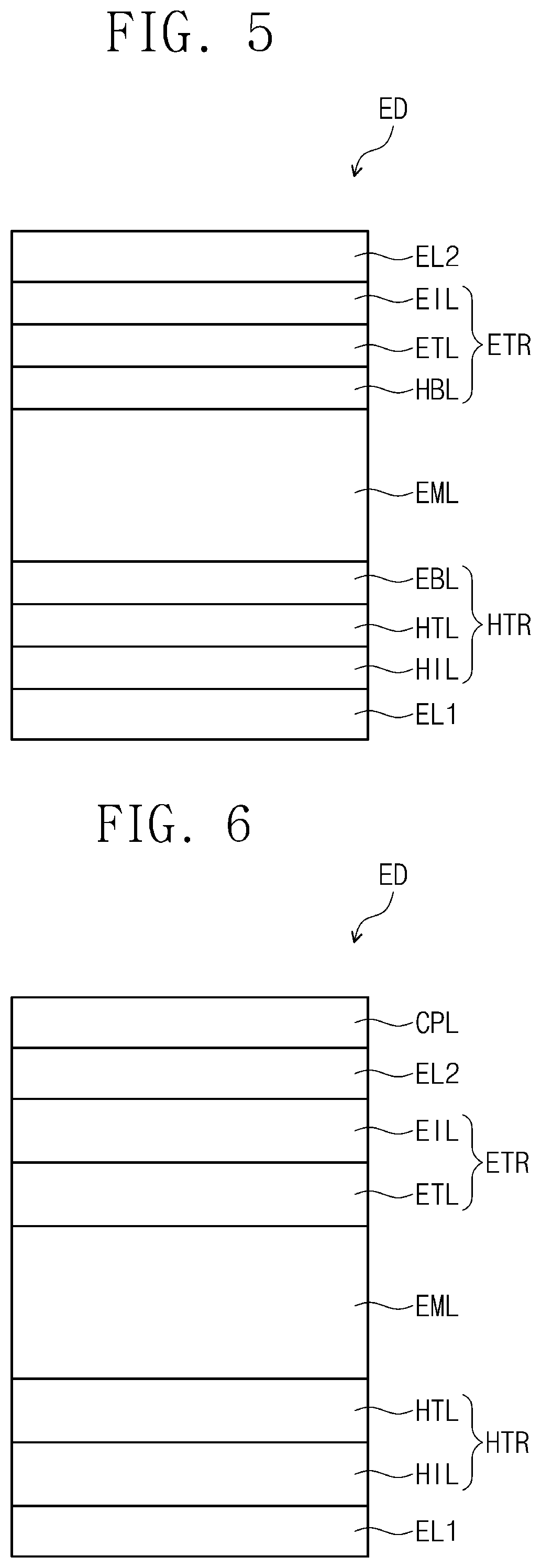 Patent US12426496 Figure 4 – Organic electroluminescence device and organometallic compound for organic electroluminescence device