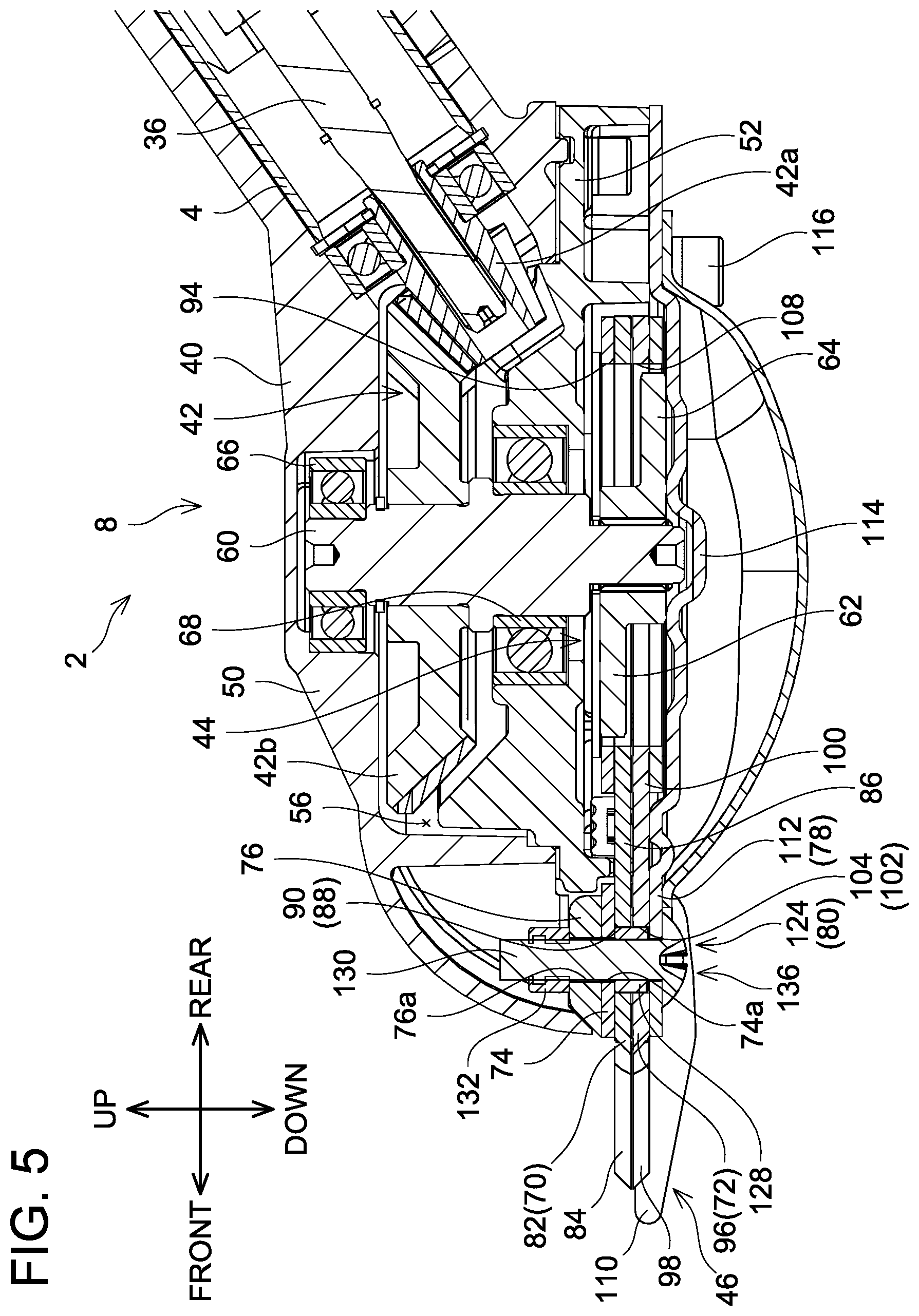 Patent US12426535 Figure 5 – Working machine and blade unit