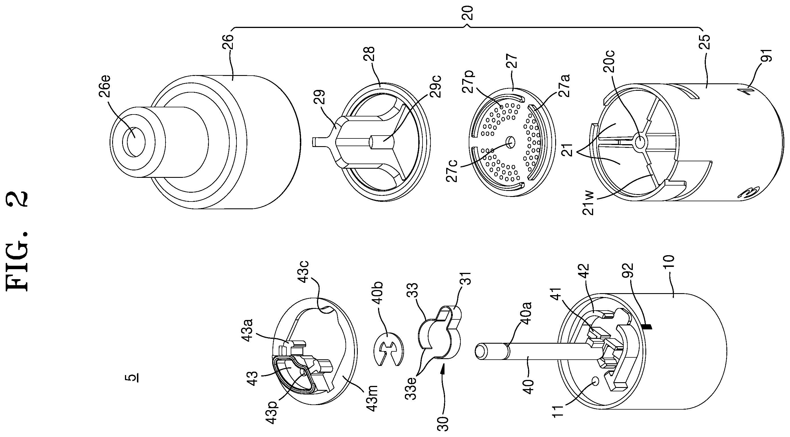 Patent US12426629 Figure 2 – Aerosol delivering device and aerosol generating device with the same