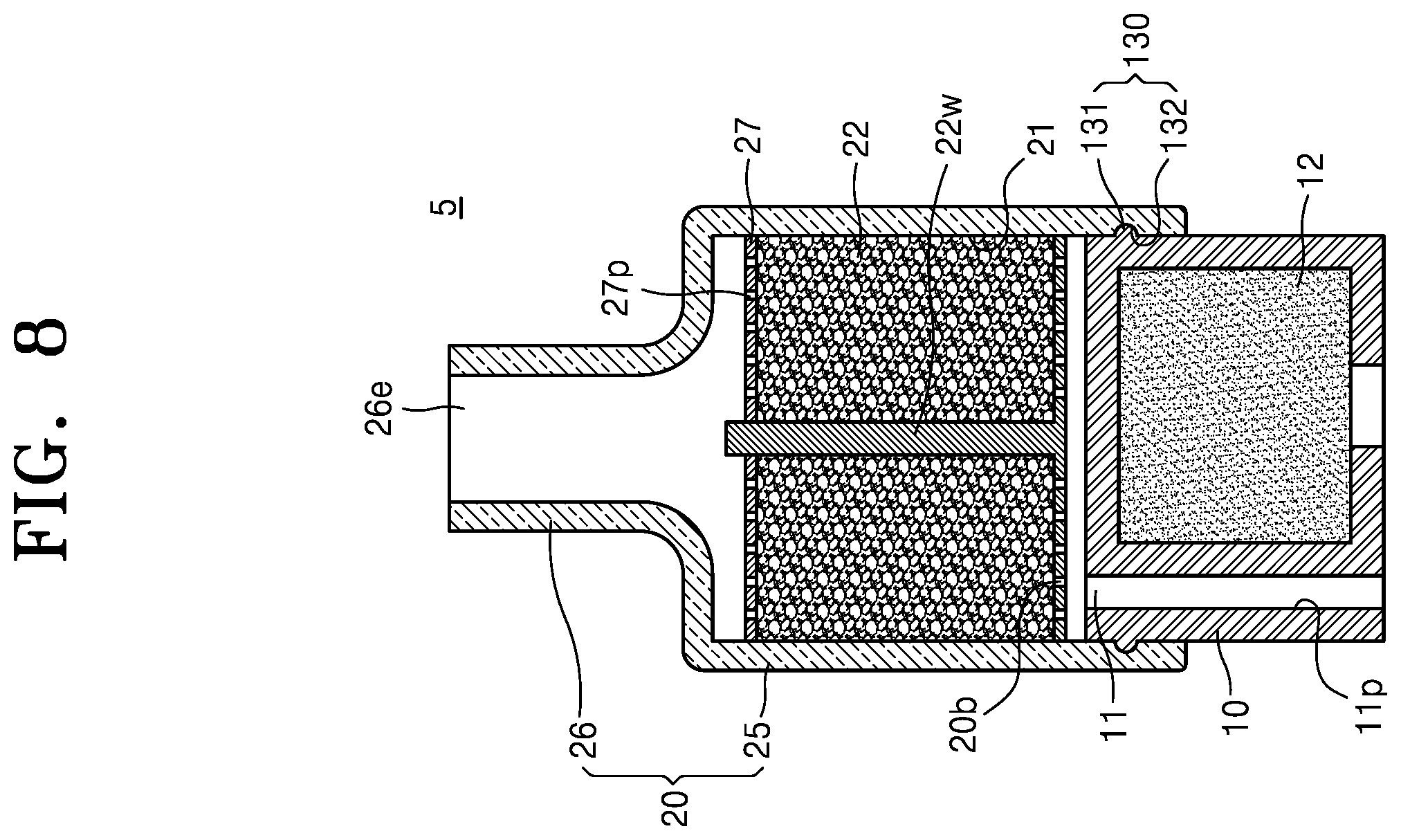 Patent US12426629 Figure 8 – Aerosol delivering device and aerosol generating device with the same