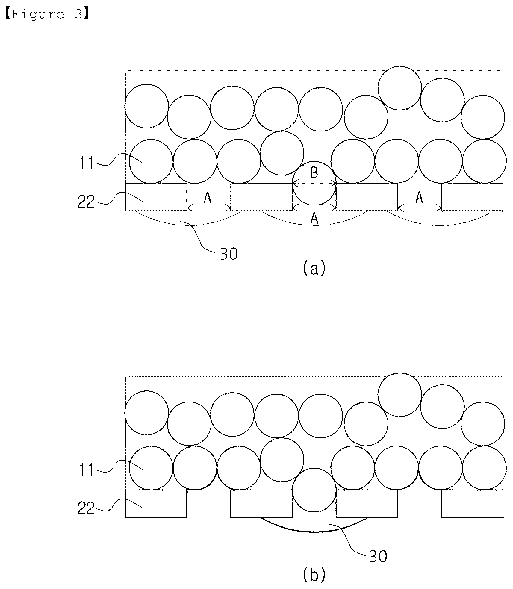 Patent US12426631 Figure 2 – Wick-heater assembly and aerosol-generating device comprising the same