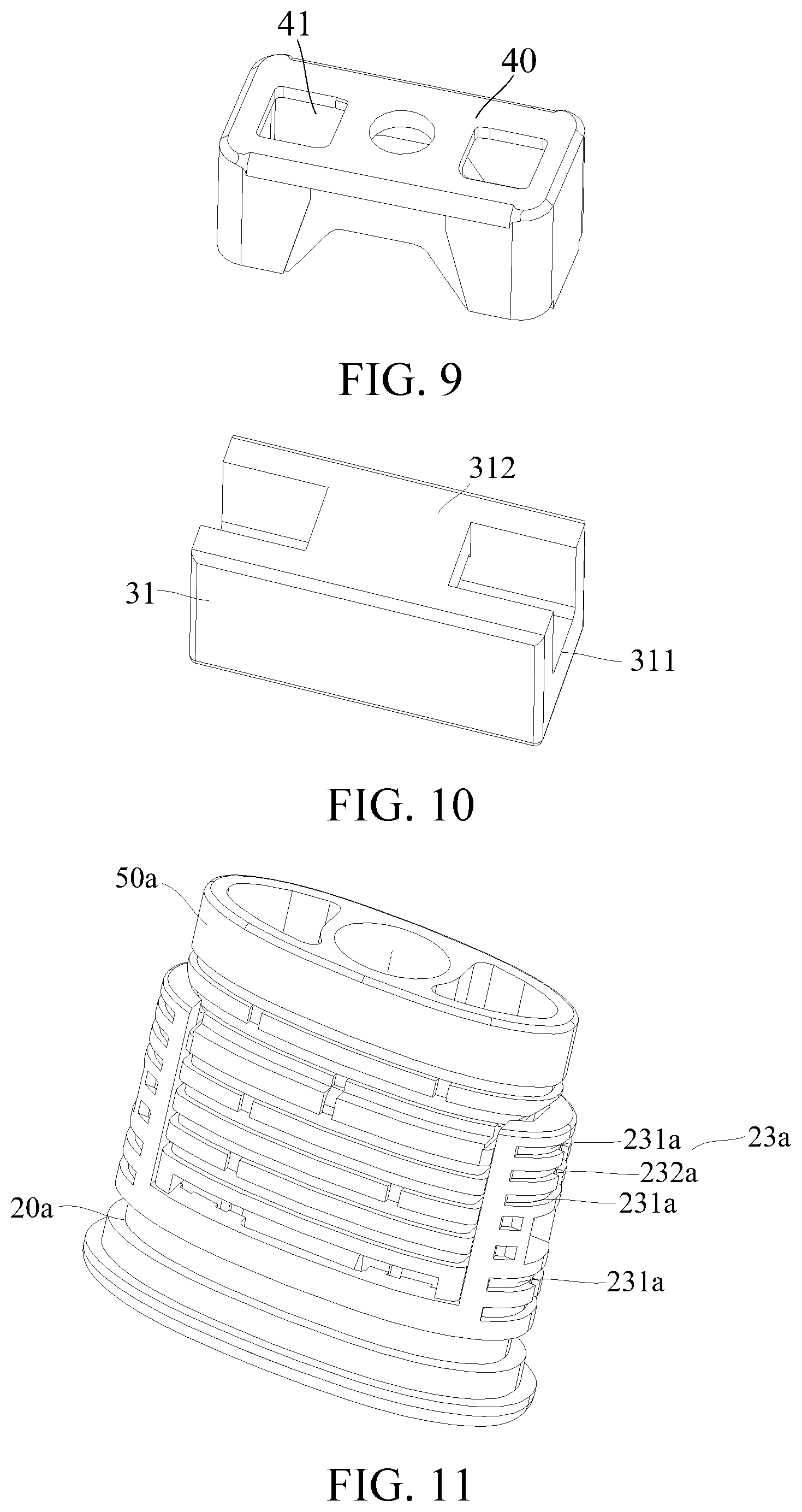 Patent US12426636 Figure 5 – E-cigarette vaporizer and e-cigarette that can collect and hold condensate from aerosol