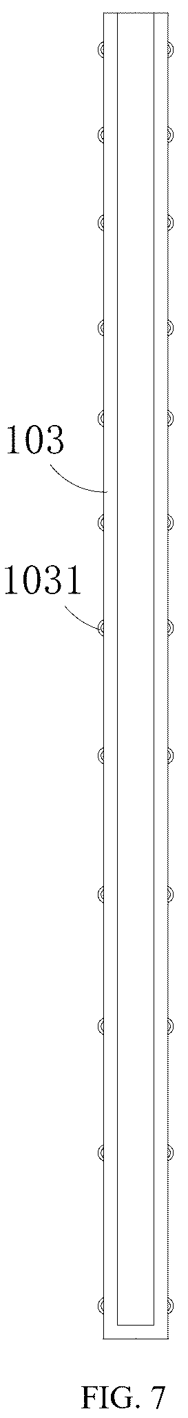 Patent US12426657 Figure 7 – Camera bracket