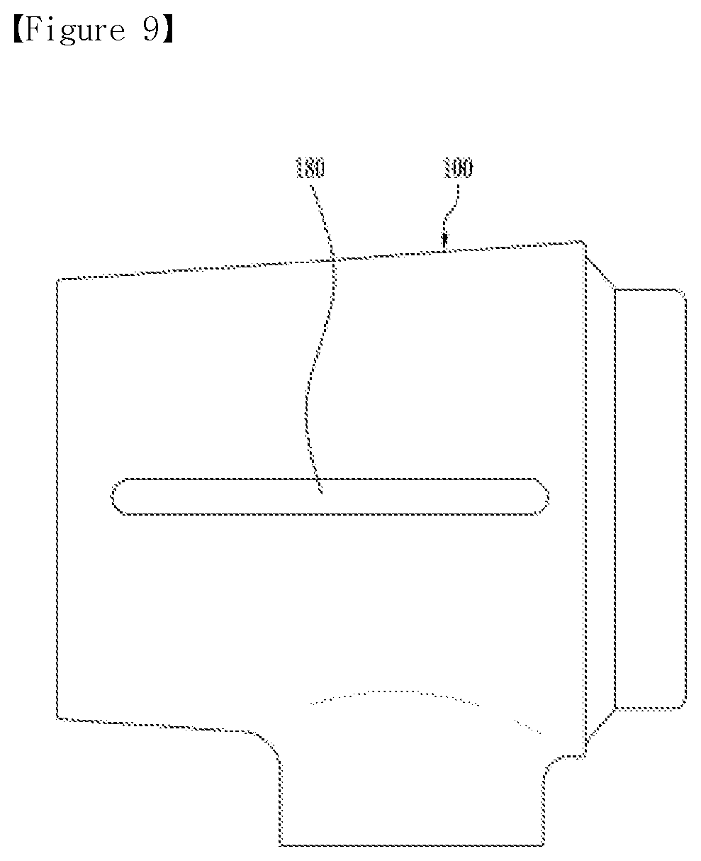 Patent US12426695 Figure 9 – Hair dryer