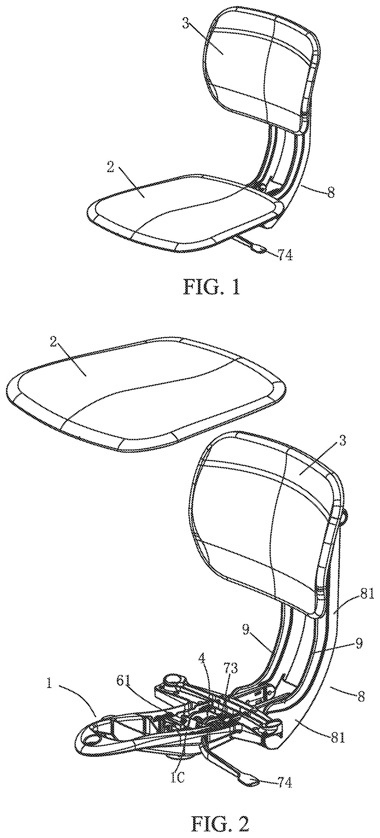 Patent US12426714 Figure 1 – Chair with adjustable back depth