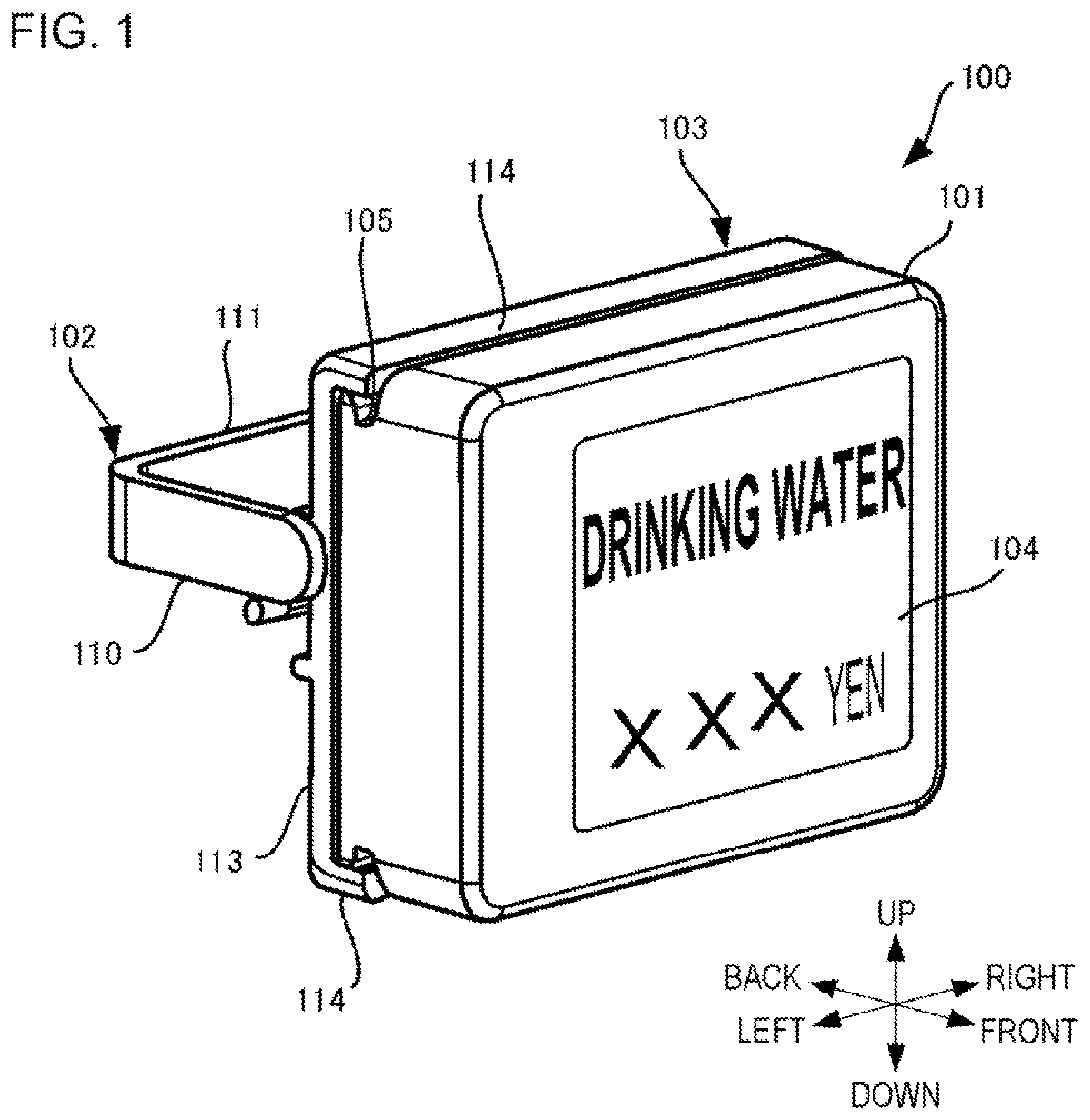 Patent US12426725 Figure 1 – Shelf tag attachment apparatus
