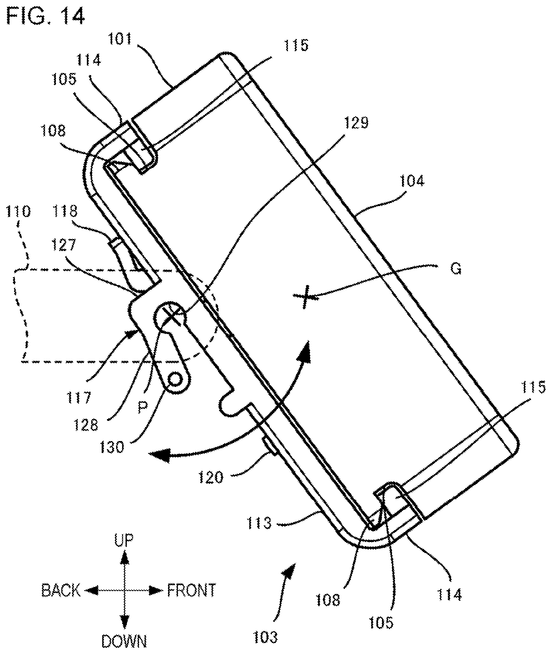 Patent US12426725 Figure 15 – Shelf tag attachment apparatus