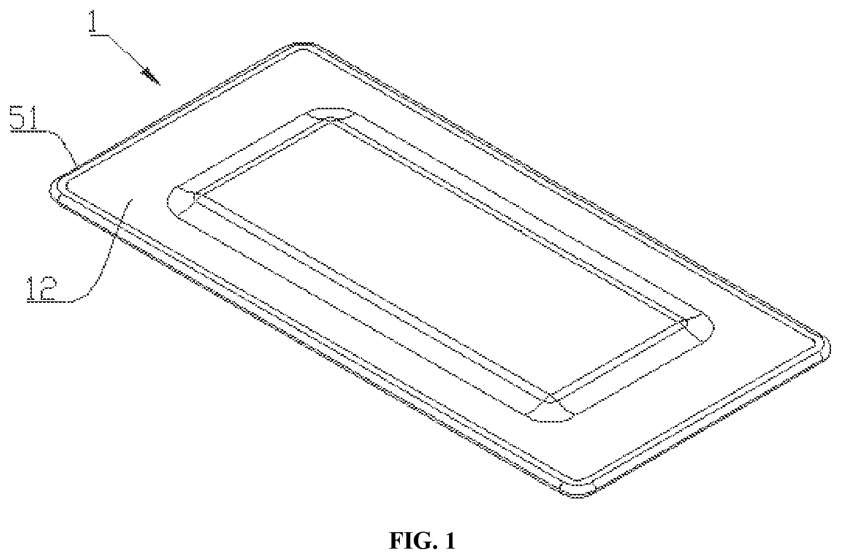 Patent US12426735 Figure 1 – Combined carpet
