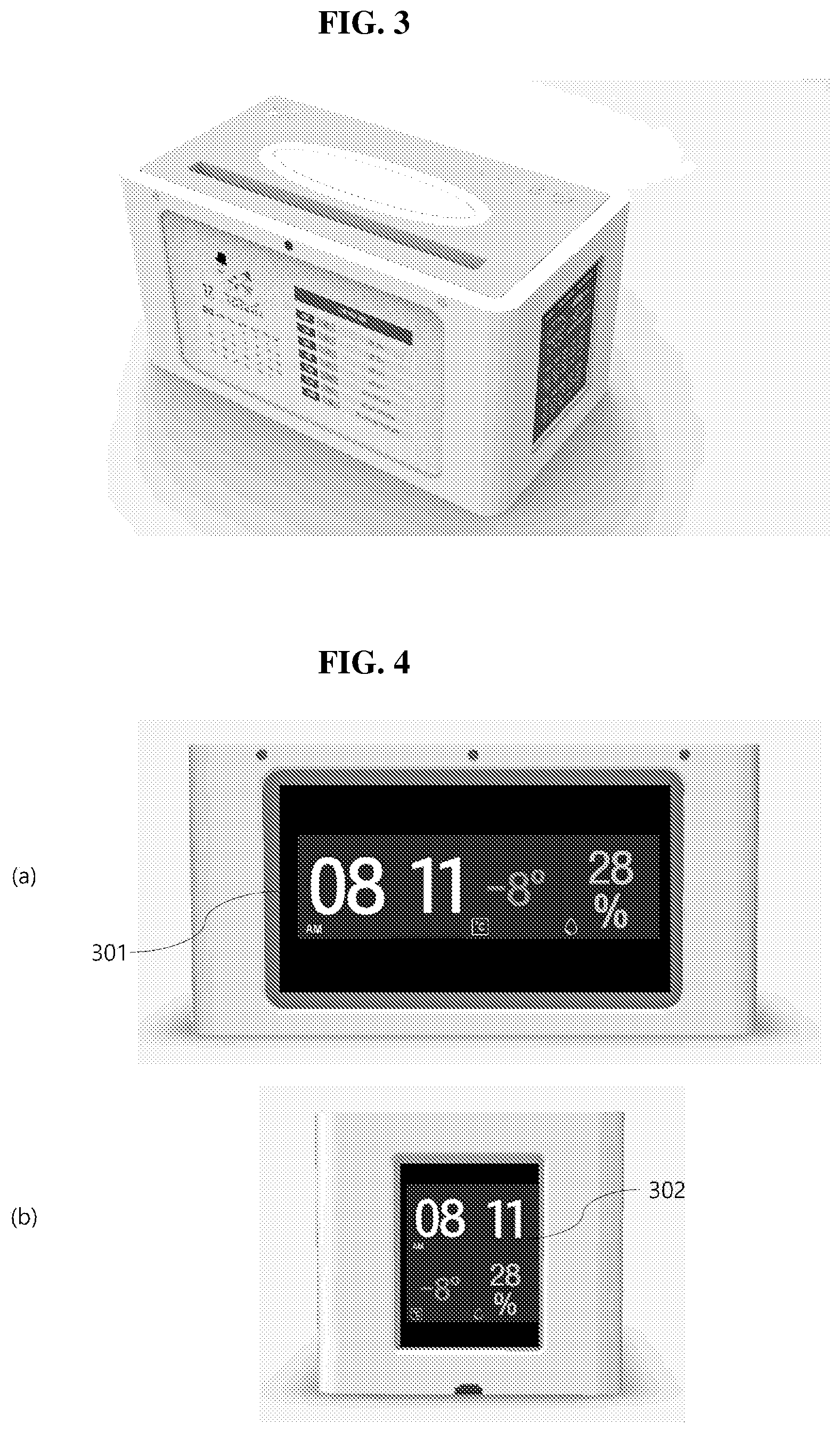 Patent US12426745 Figure 2 – Digital tissue storage box