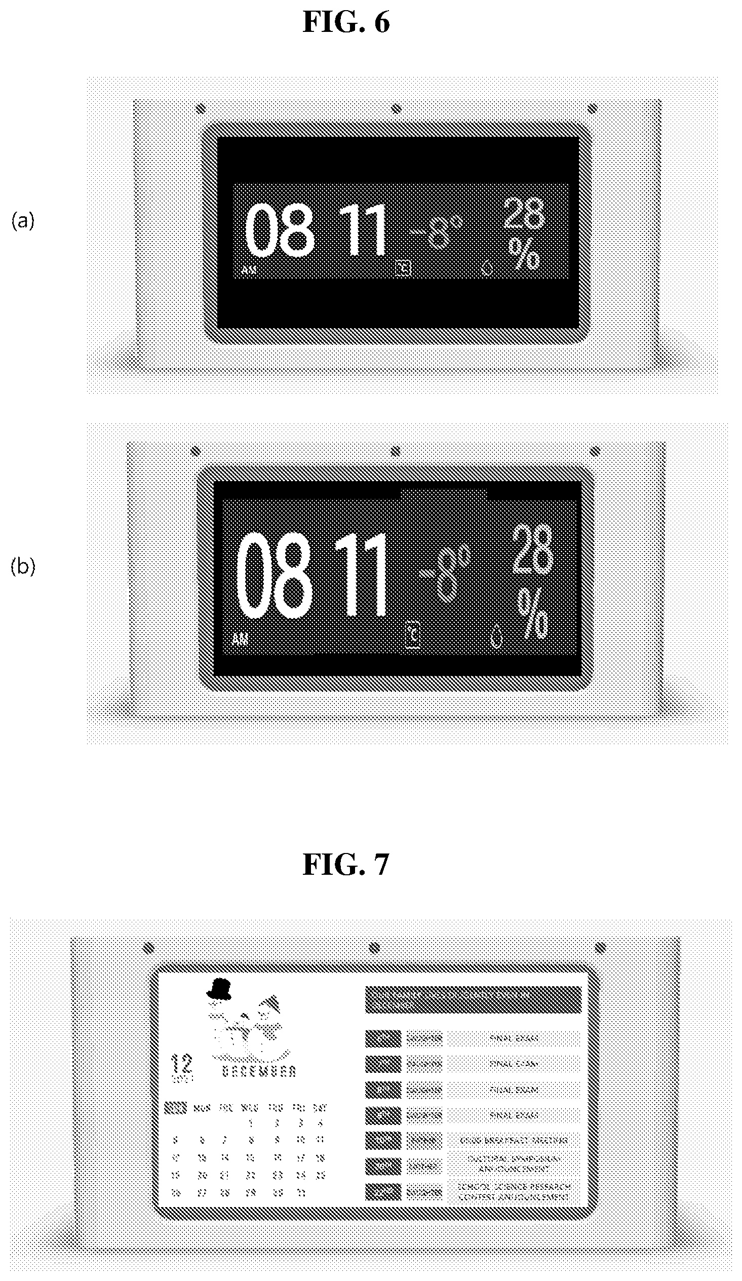 Patent US12426745 Figure 4 – Digital tissue storage box