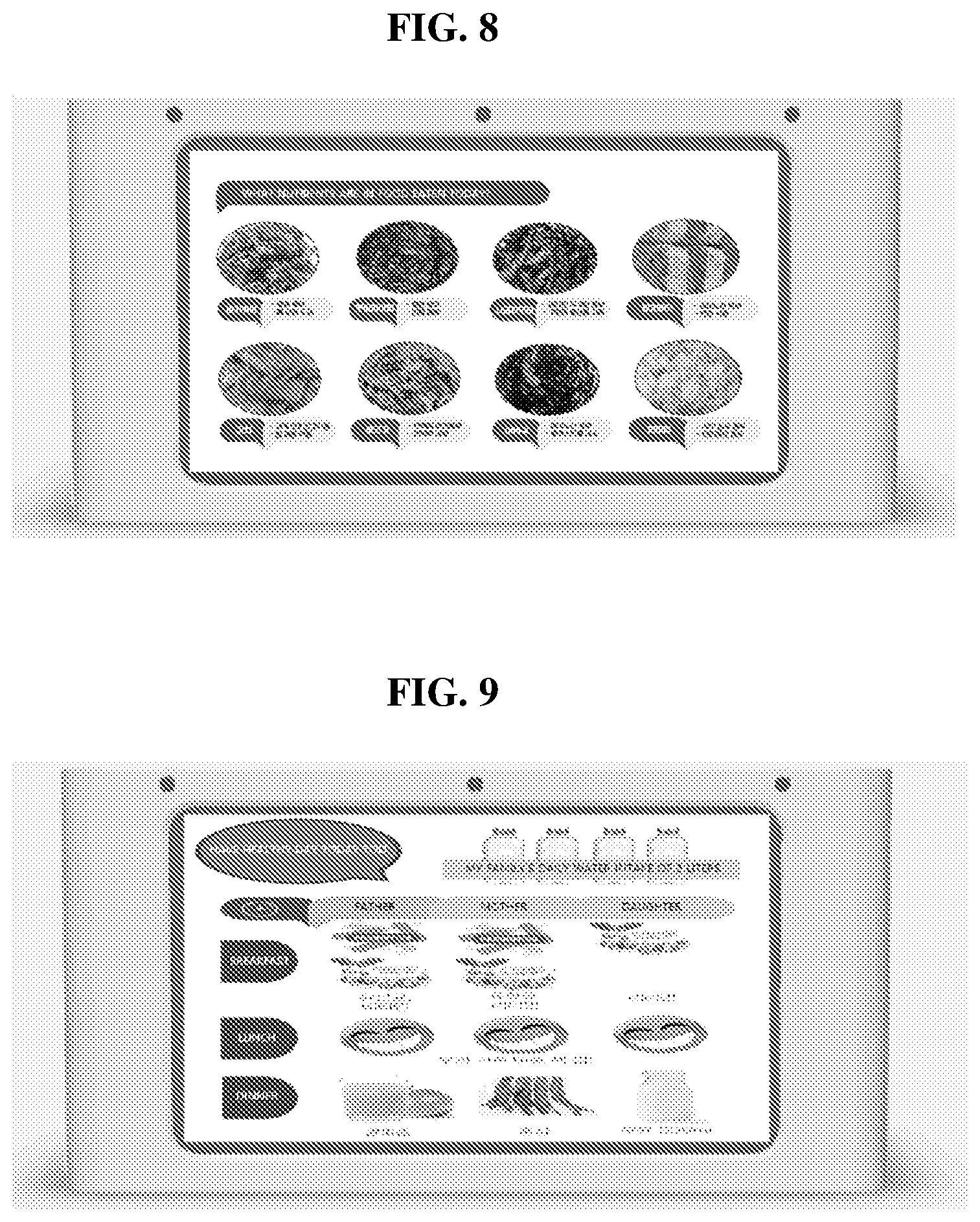 Patent US12426745 Figure 5 – Digital tissue storage box