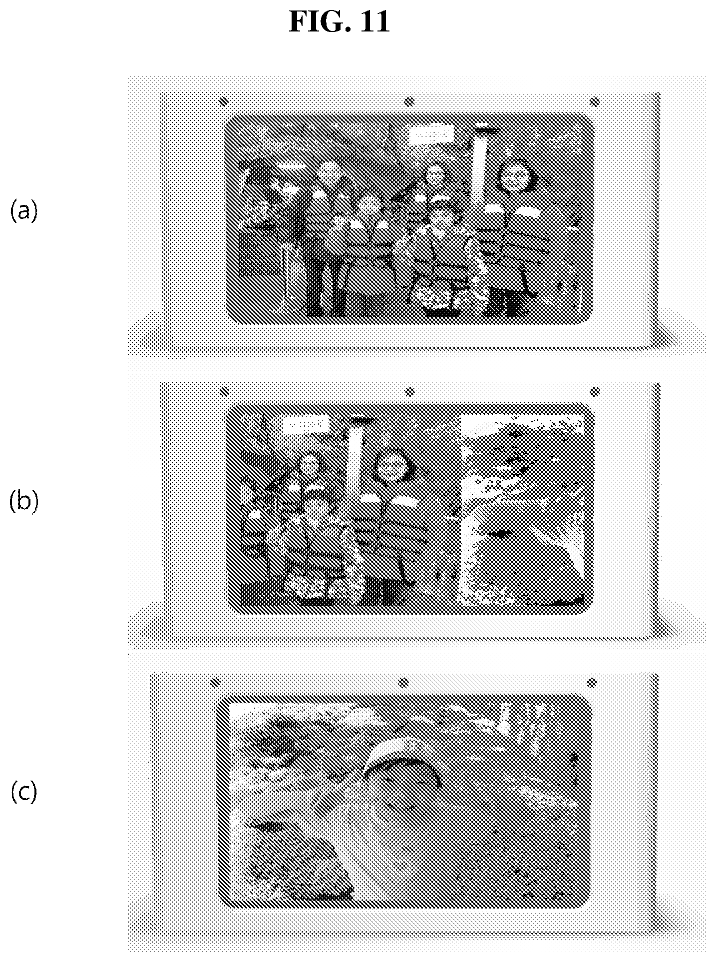 Patent US12426745 Figure 7 – Digital tissue storage box
