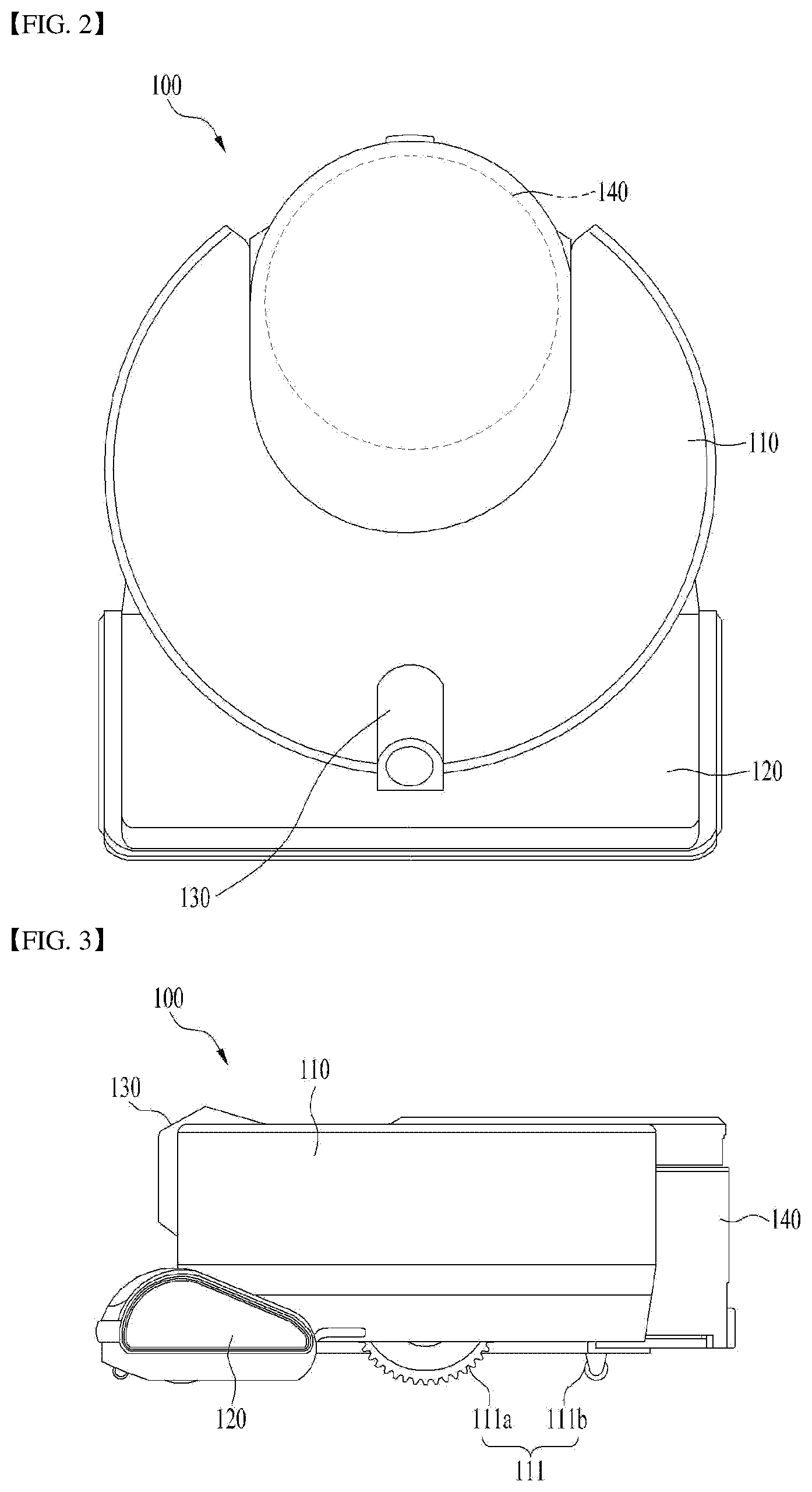 Patent US12426755 Figure 2 – Robot cleaner and method for controlling the same