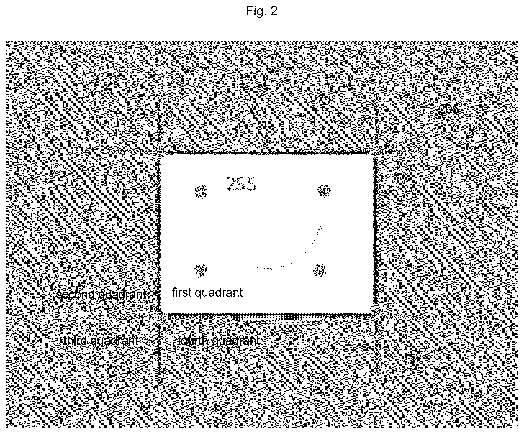 Patent US12426758 Figure 2 – Method and apparatus for controlling robot, electronic device, and computer-readable storage medium
