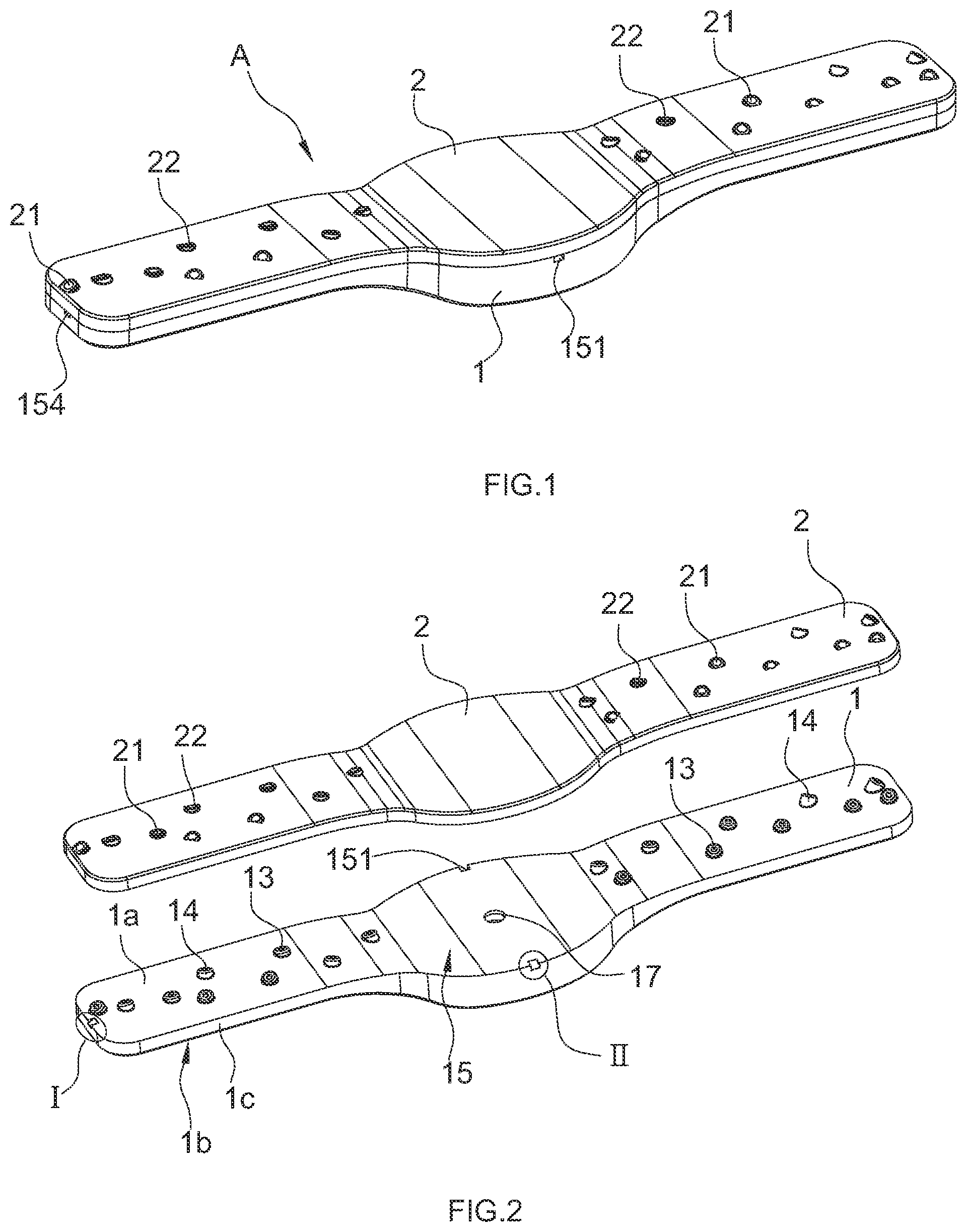 Patent US12426768 — Spray arm, and water pumping mechanism and cleaning machine thereof — Figure 1