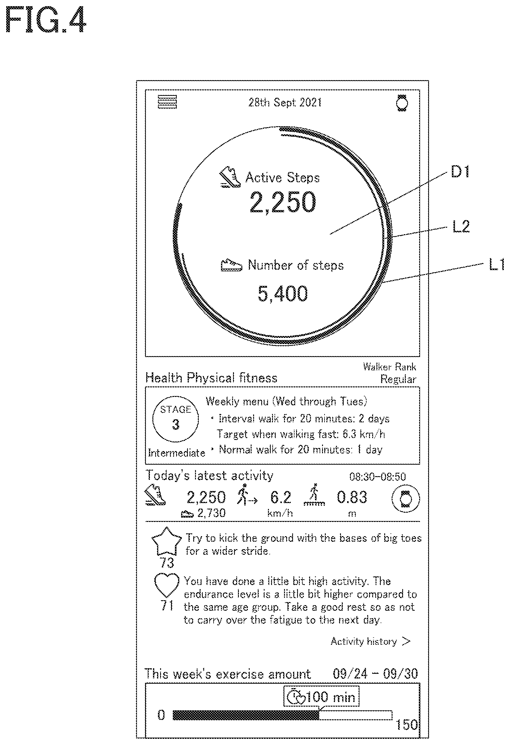 Patent US12426806 Figure 4 – Display control method, display control device and storage medium
