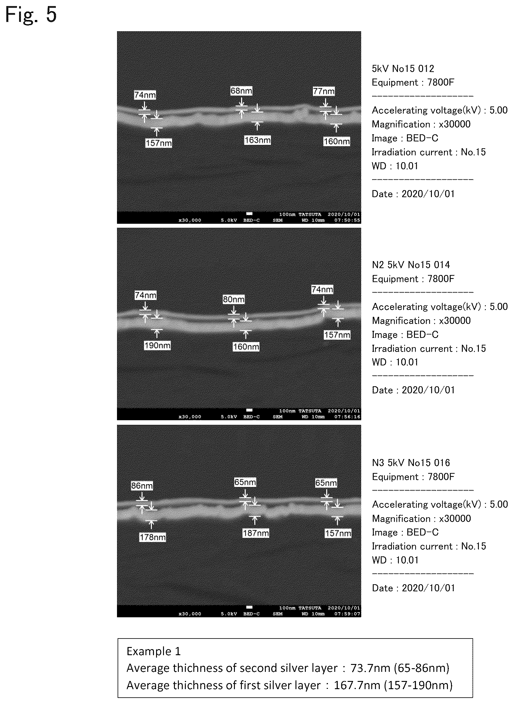 Patent US12426820 Figure 3 – Biological electrode