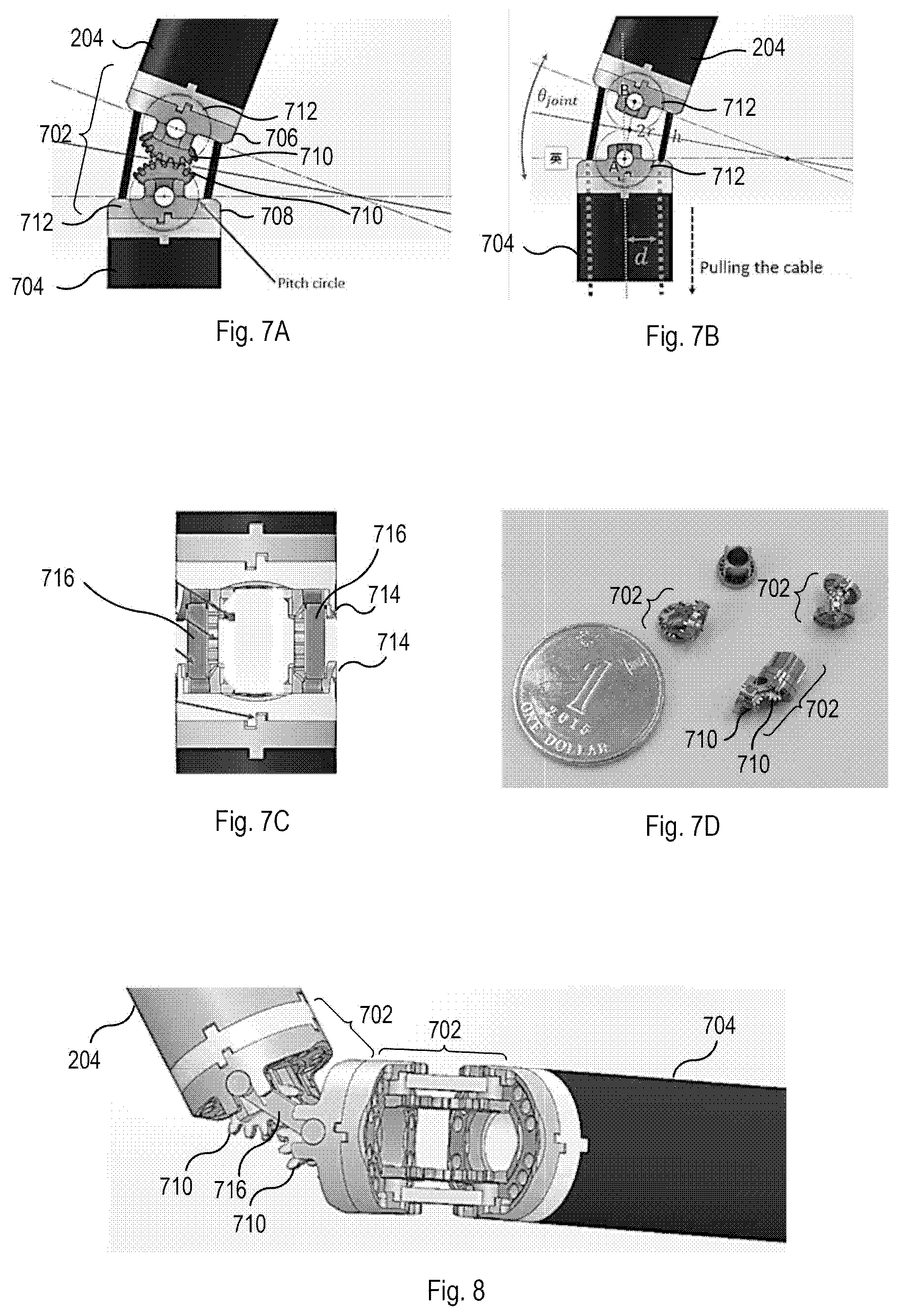 Patent US12426867 Figure 7 – Systems and methods for organ retraction and space opening