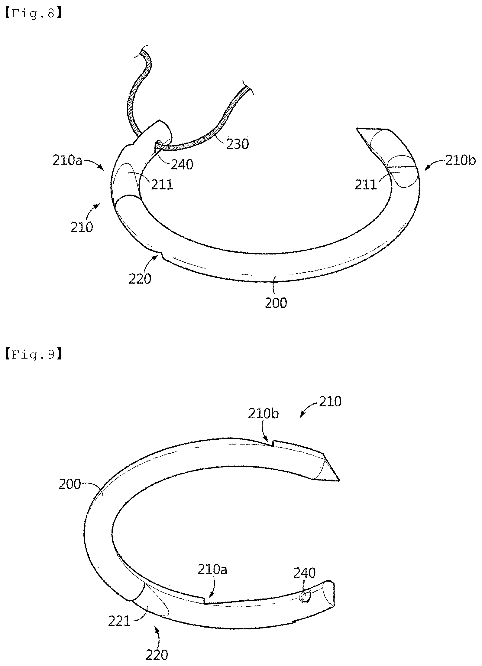 Patent US12426873 Figure 7 – Endoscopic suturing device