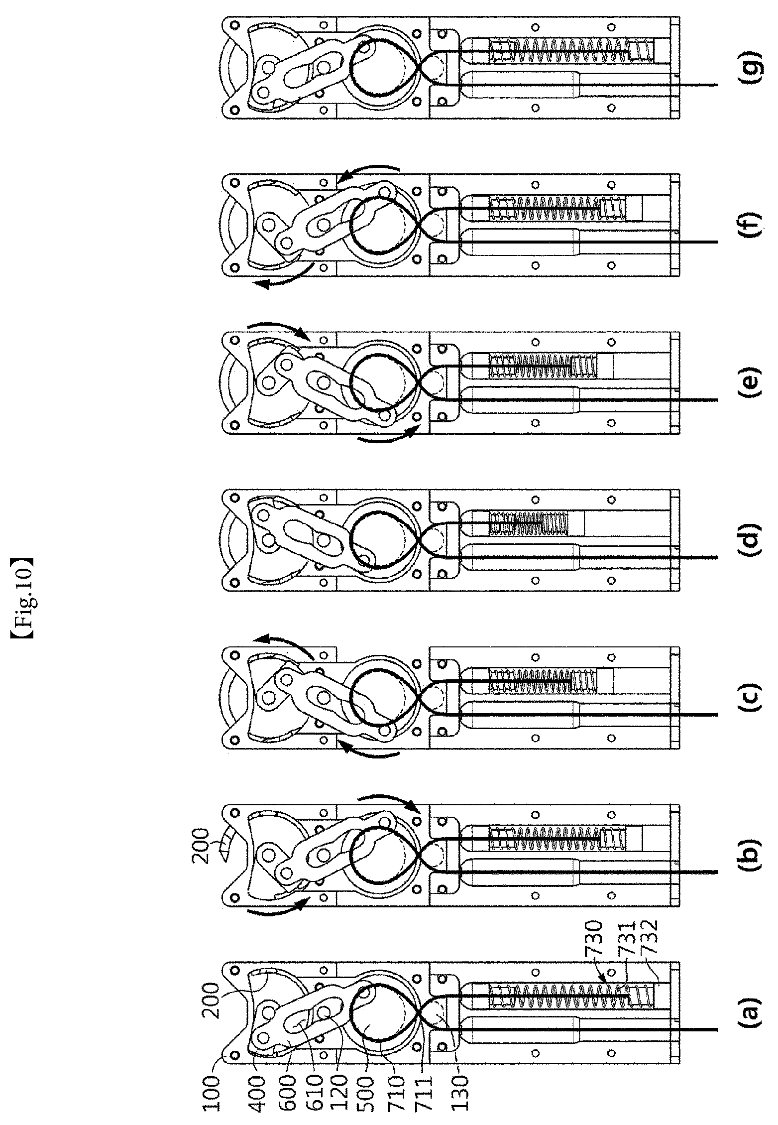 Patent US12426873 Figure 8 – Endoscopic suturing device