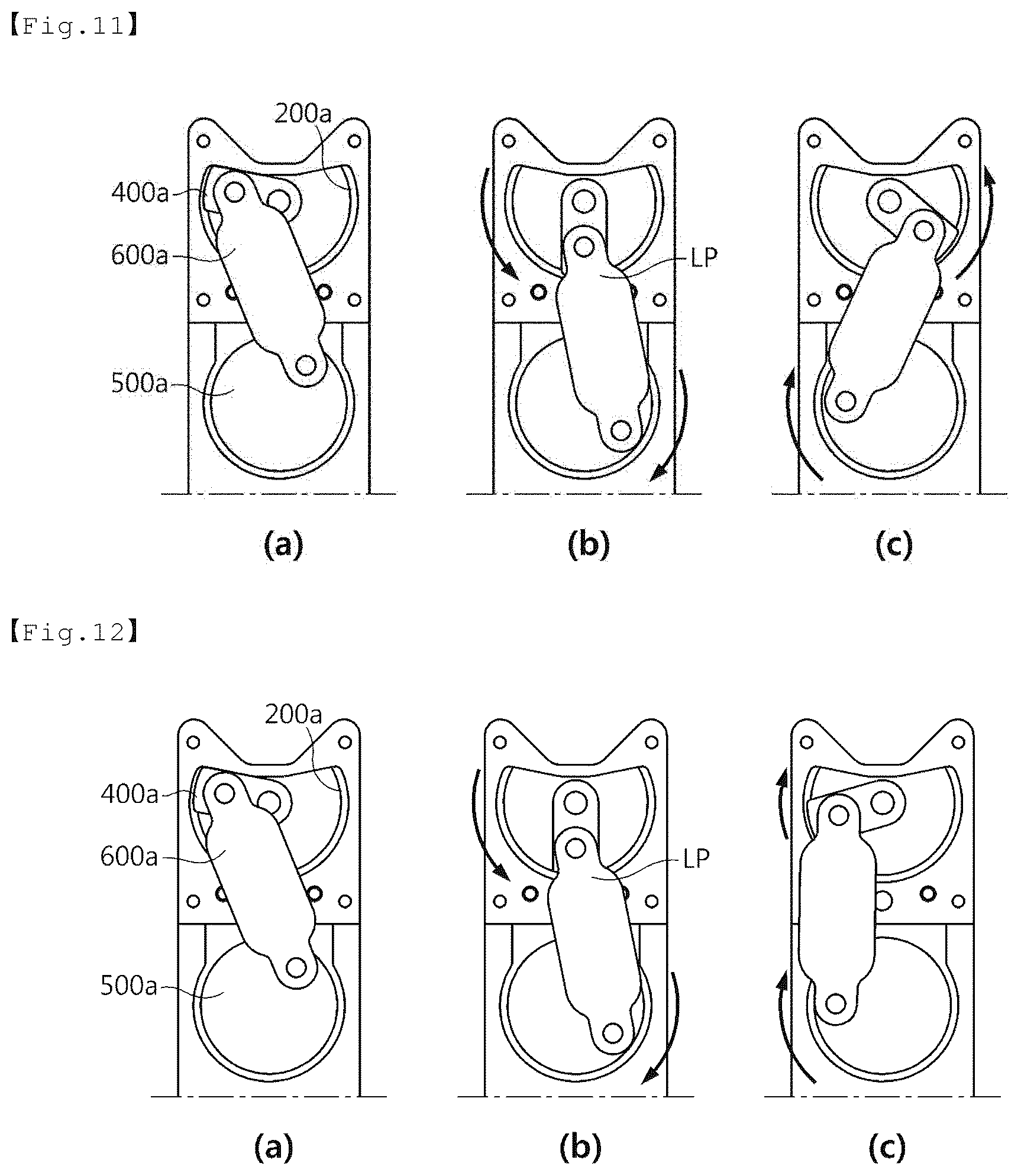 Patent US12426873 Figure 9 – Endoscopic suturing device