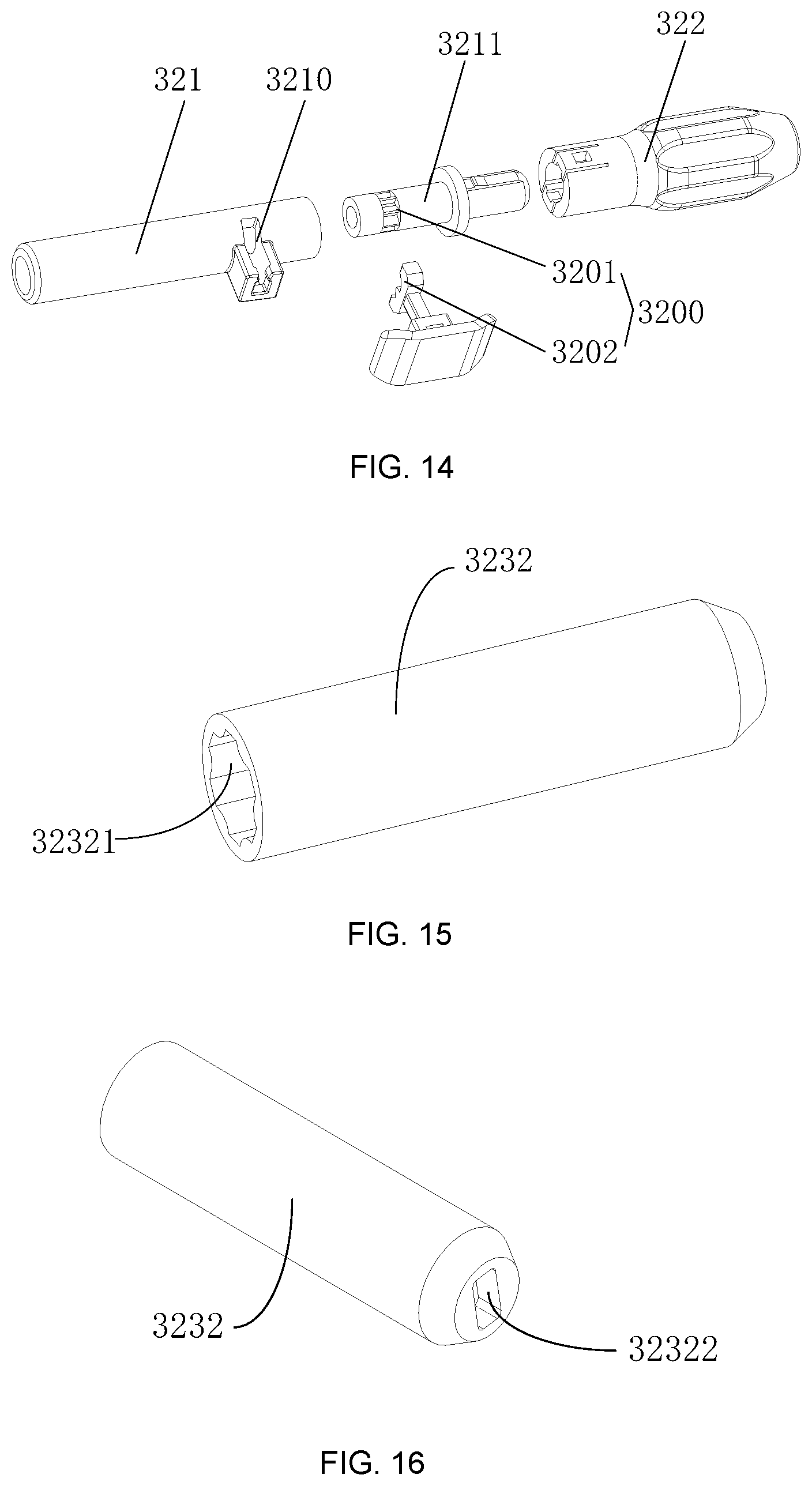 Patent US12426876 Figure 7 – Suture locking device and suture locking device implanting apparatus