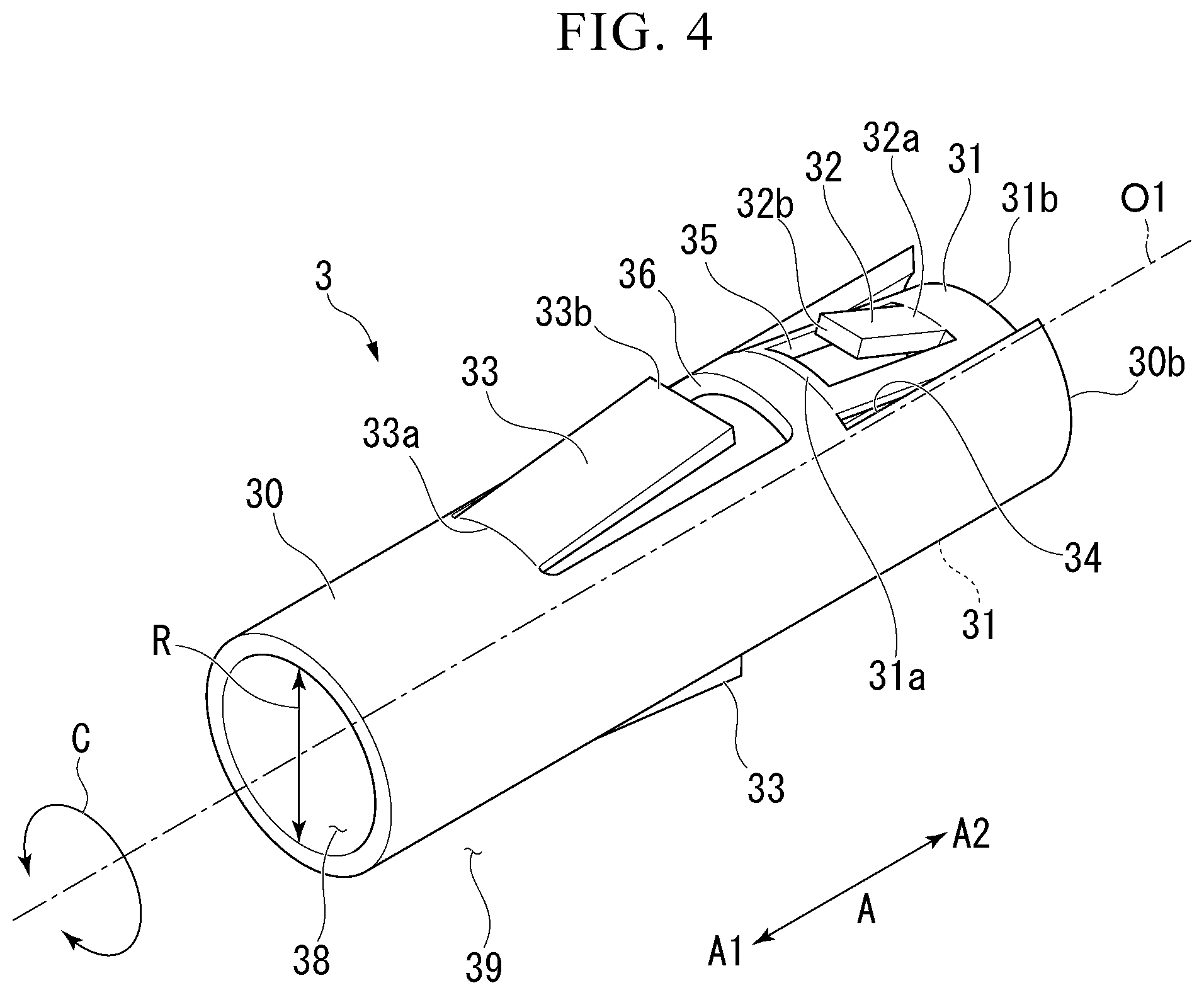 Patent US12426882 Figure 4 – Clip unit, clip delivery device, and loading method of clip unit