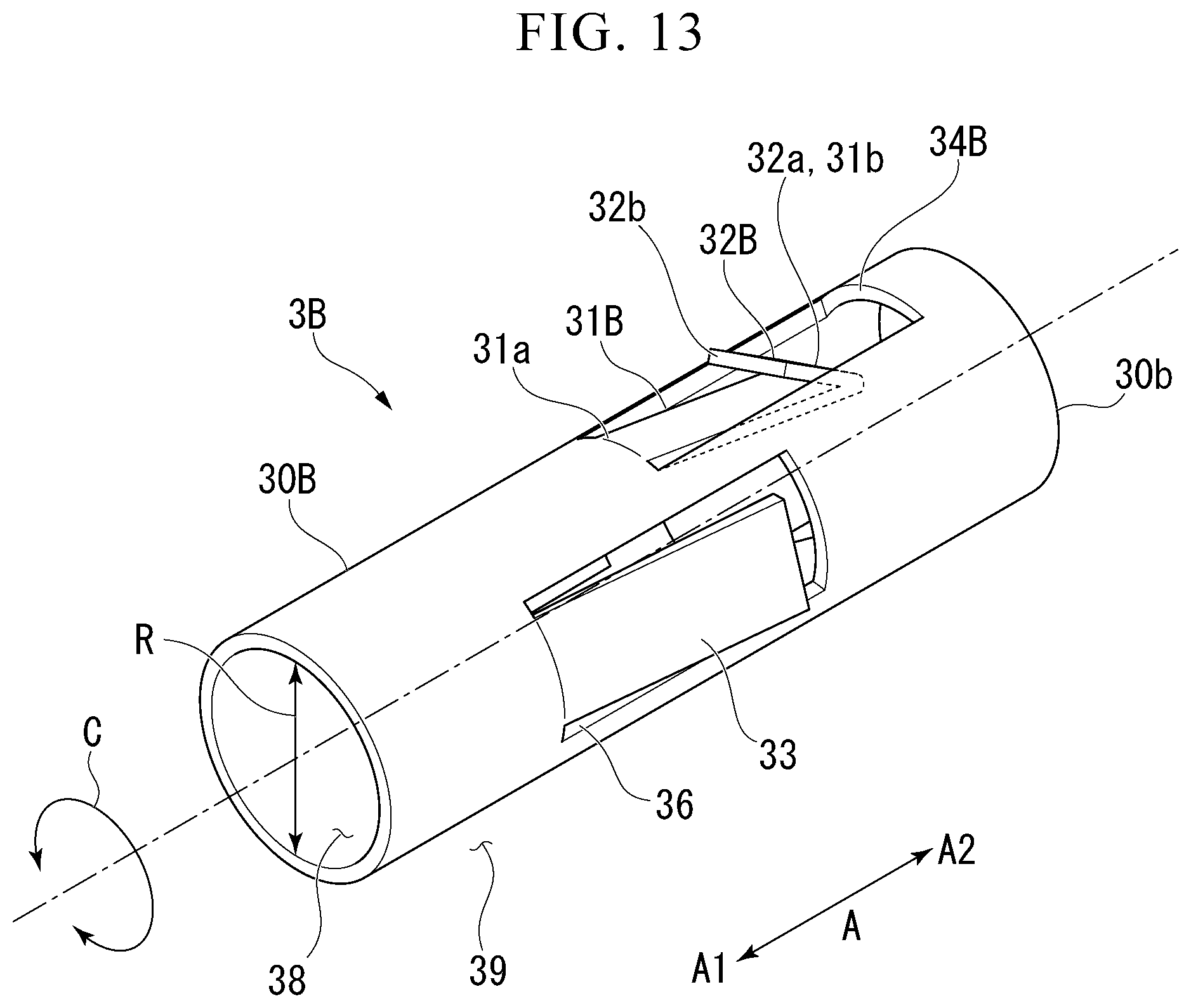 Patent US12426882 Figure 13 – Clip unit, clip delivery device, and loading method of clip unit
