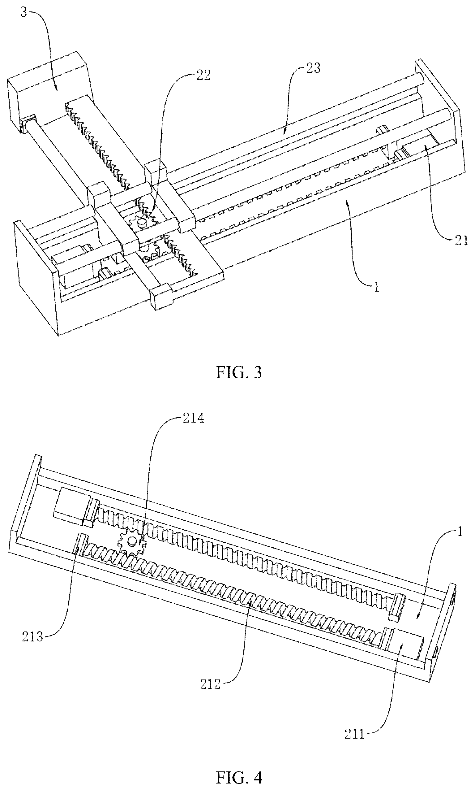 Patent US12426919 Figure 3 – Interventional needle fixing device for tumor clinical treatment
