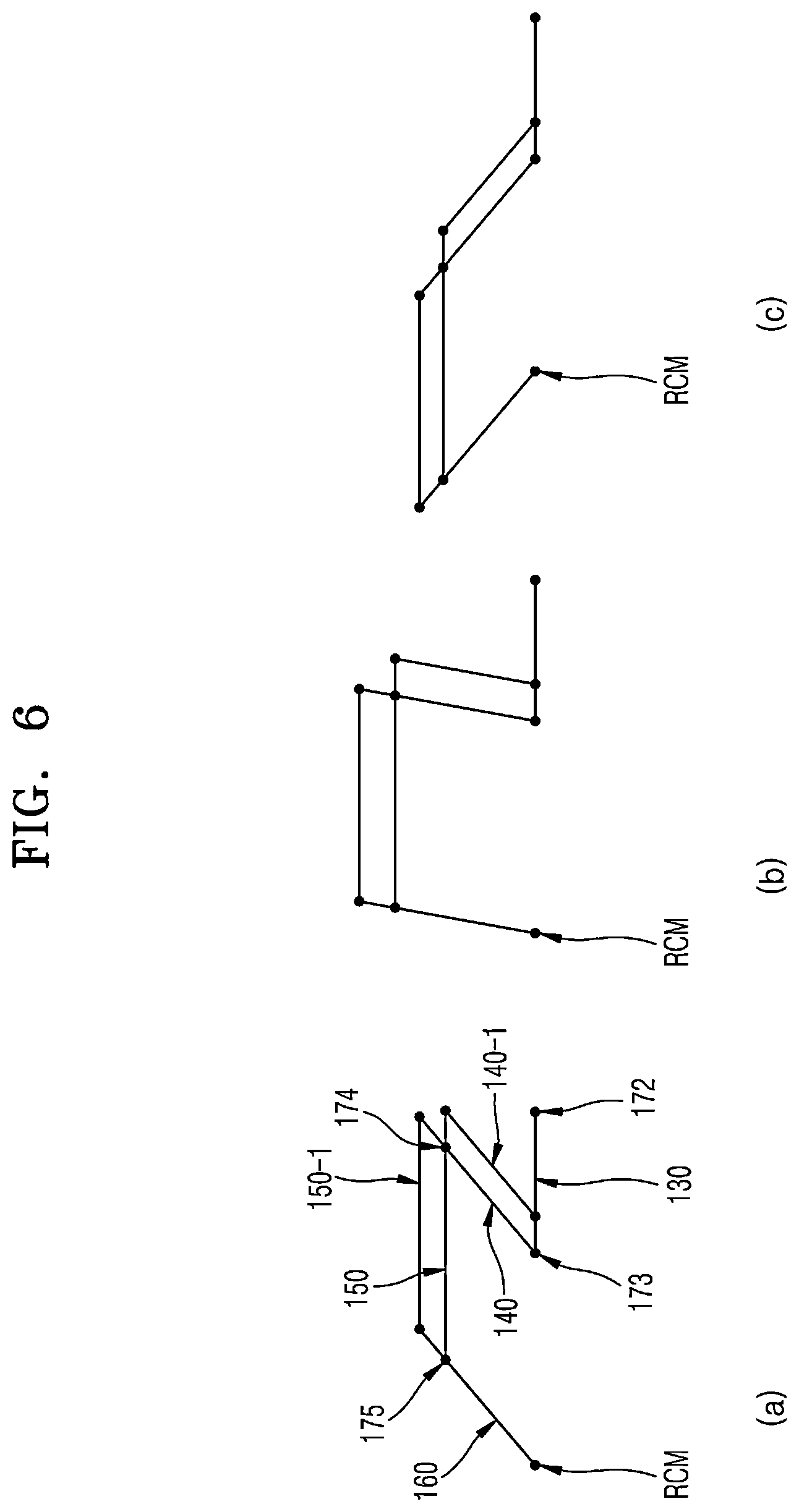 Patent US12426967 Figure 6 – Surgical robot arm