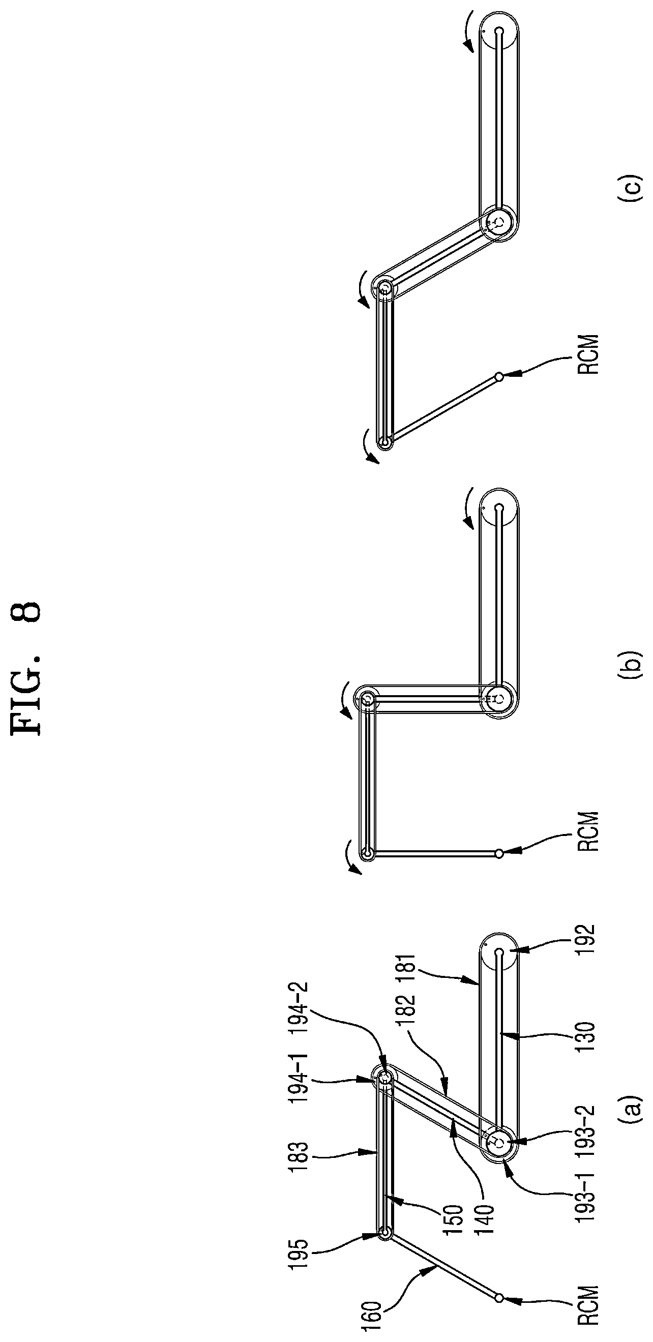 Patent US12426967 Figure 8 – Surgical robot arm