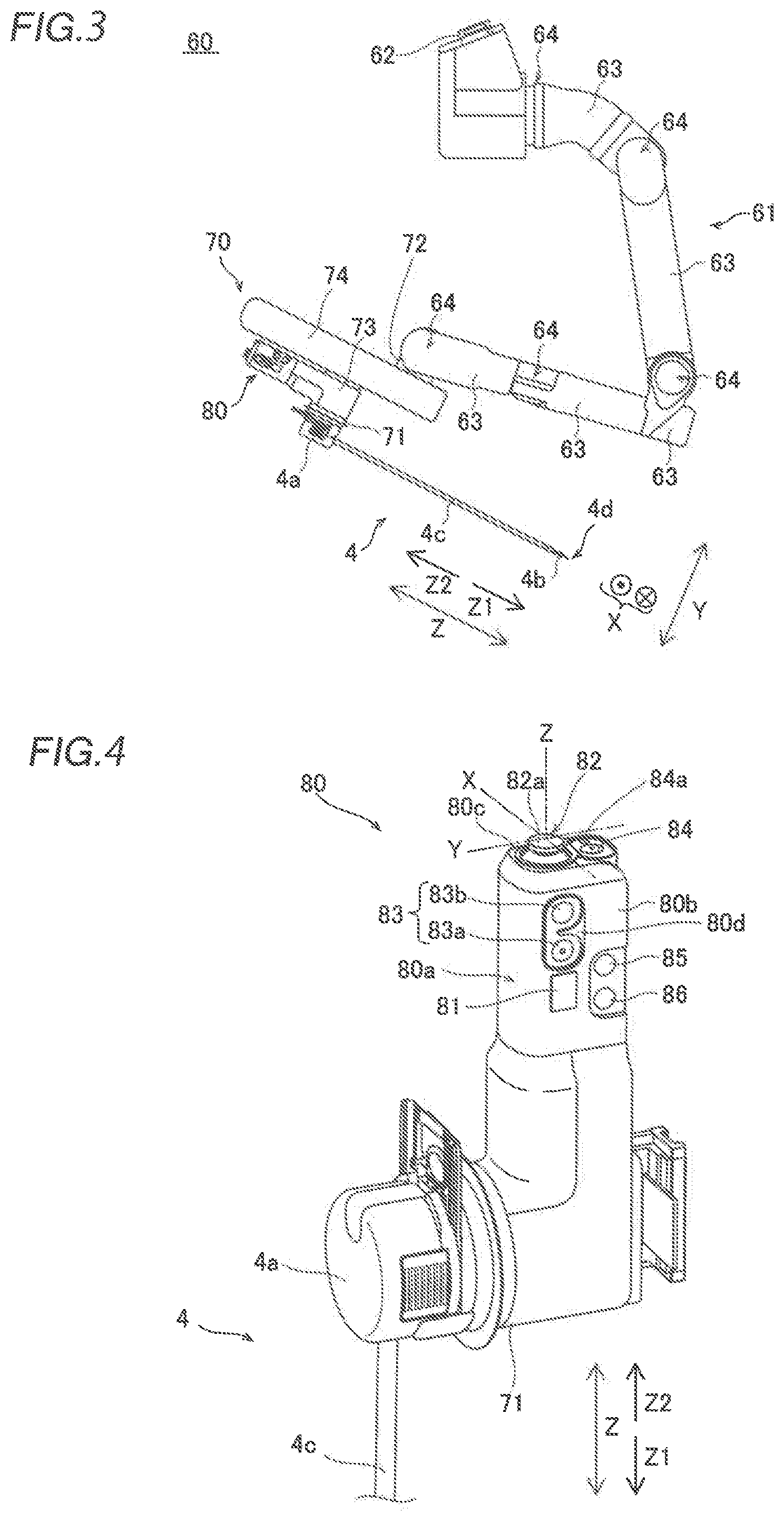 Patent US12426968 Figure 3 – Robotic surgical system and method for setting pivot position