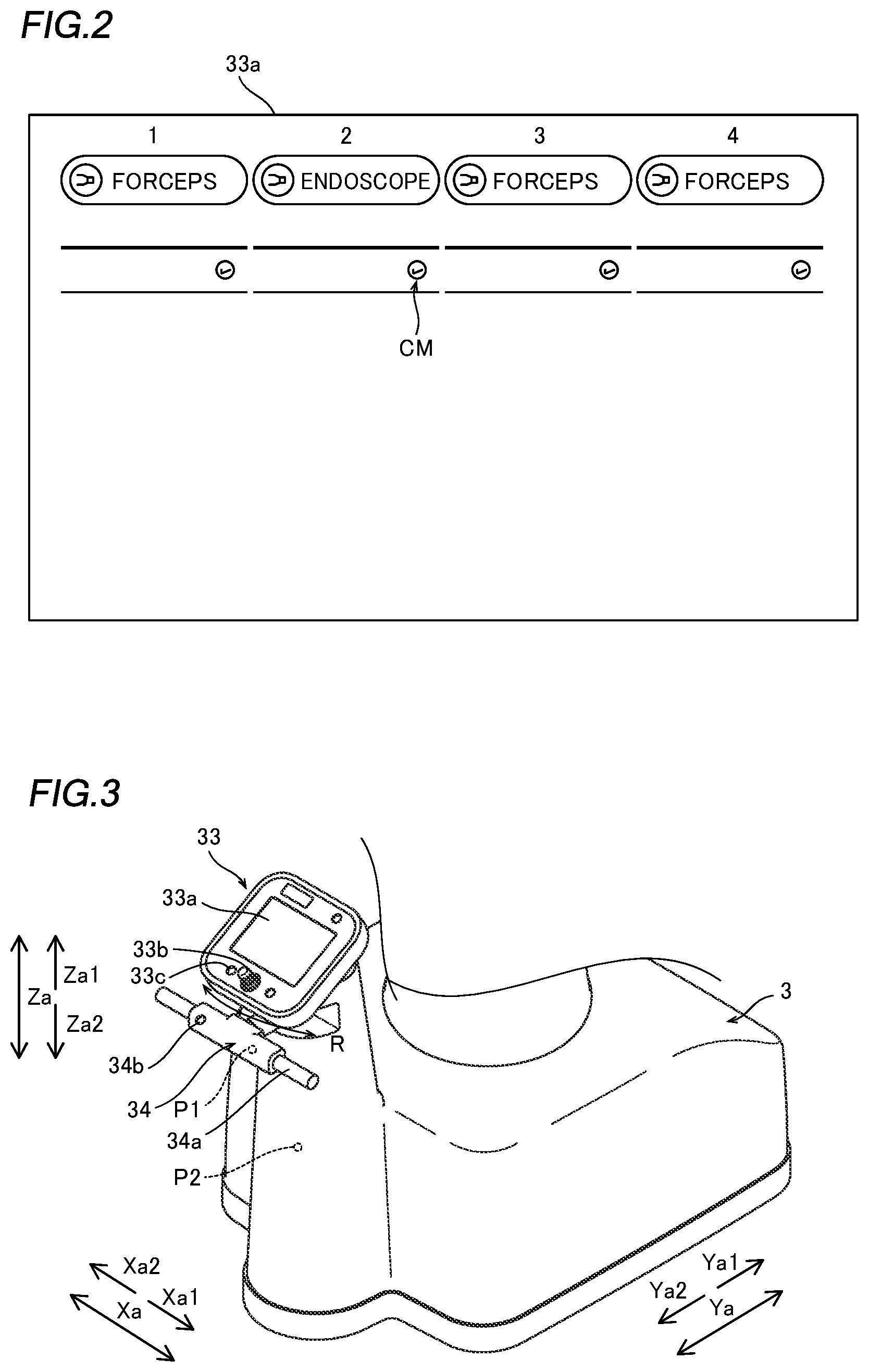 Patent US12426973 Figure 2 – Surgical robot and robotic surgical system