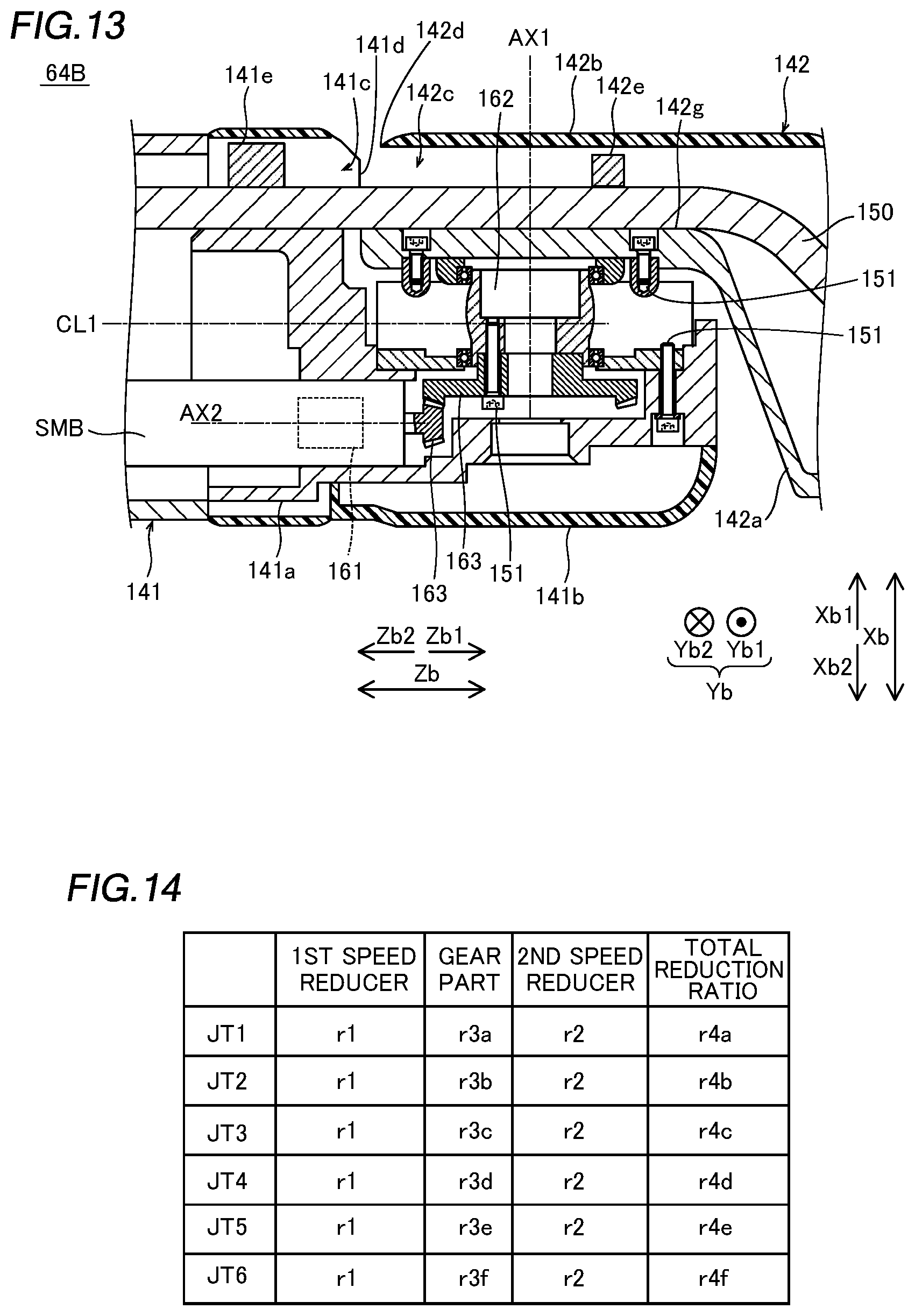 Patent US12426973 Figure 9 – Surgical robot and robotic surgical system