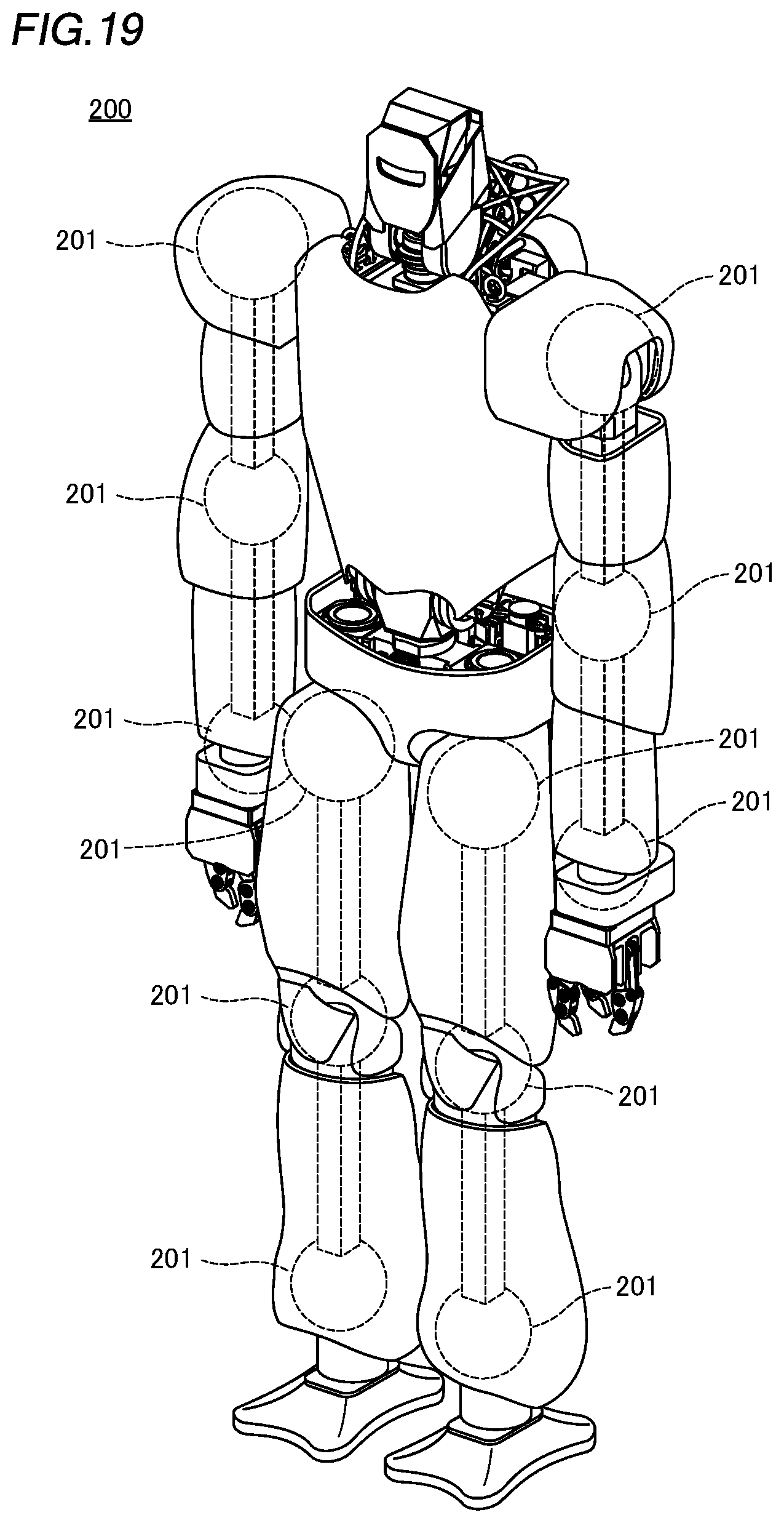 Patent US12426973 Figure 12 – Surgical robot and robotic surgical system