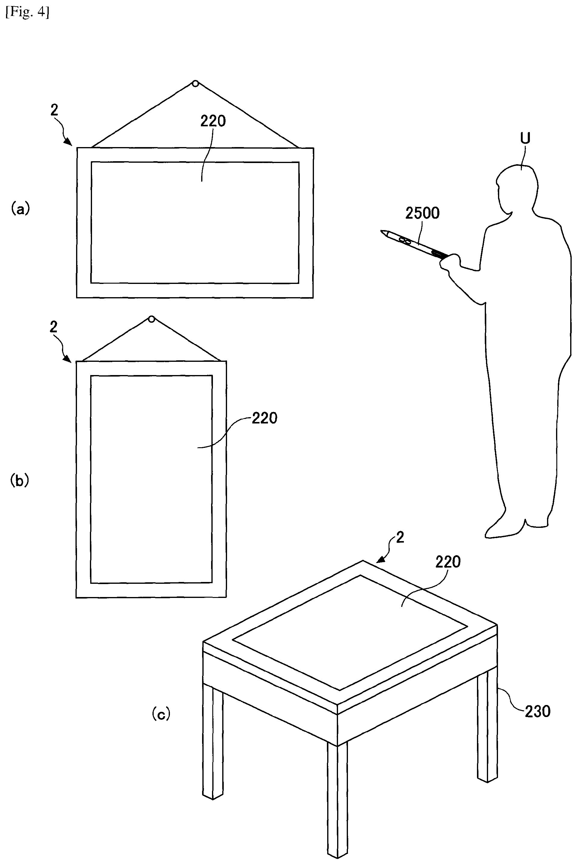 Patent US12430023 Figure 6 – Display apparatus, input method, and program