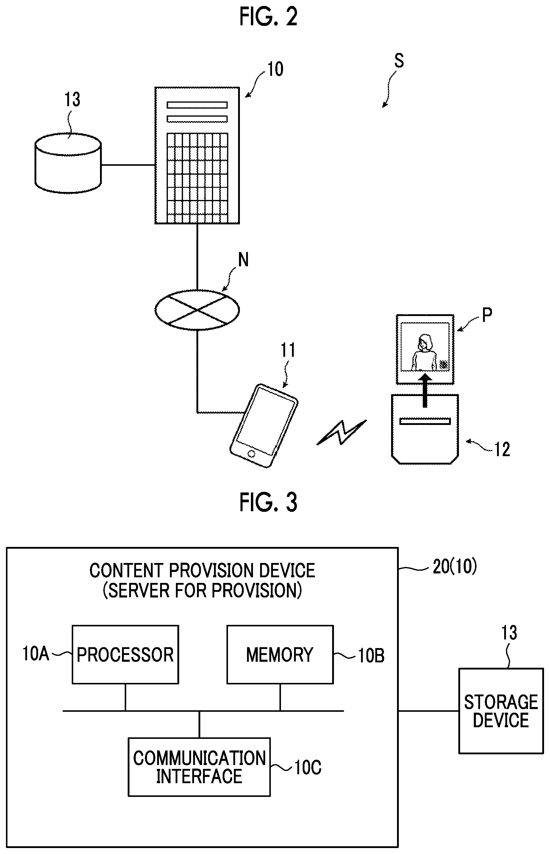 Patent US12430085 Figure 2 – Content provision device, content provision method, program, and recording medium