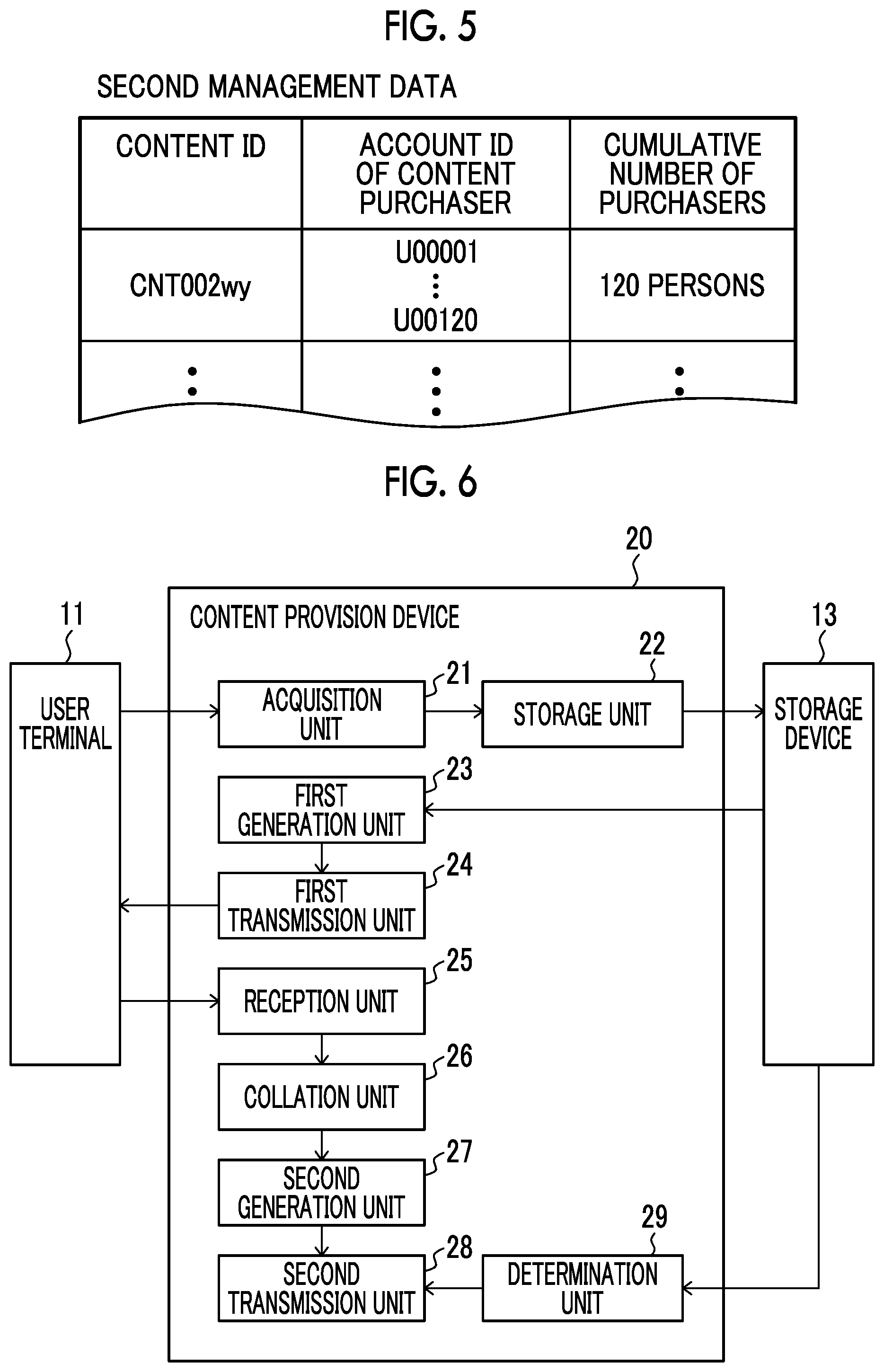 Patent US12430085 Figure 4 – Content provision device, content provision method, program, and recording medium
