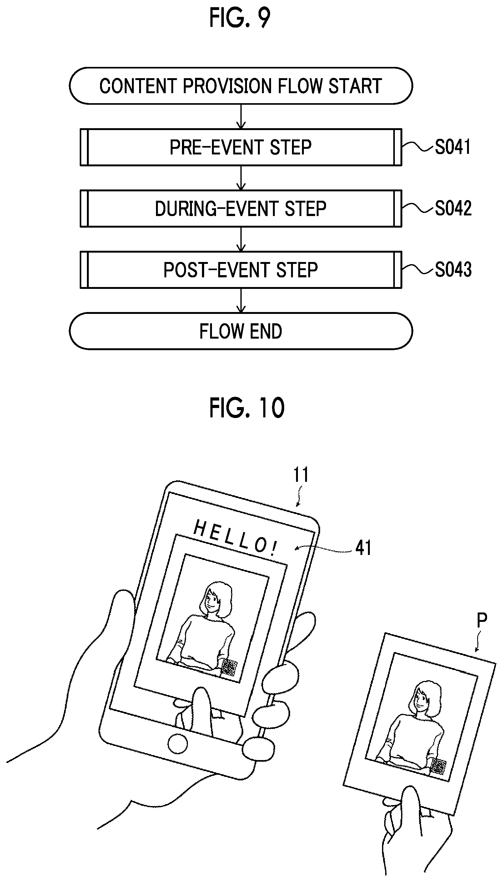 Patent US12430085 Figure 7 – Content provision device, content provision method, program, and recording medium