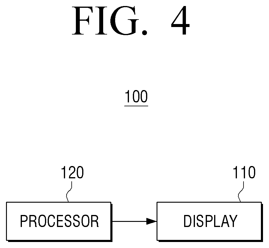 Patent US12430155 Figure 4 – Display apparatus and controlling method thereof