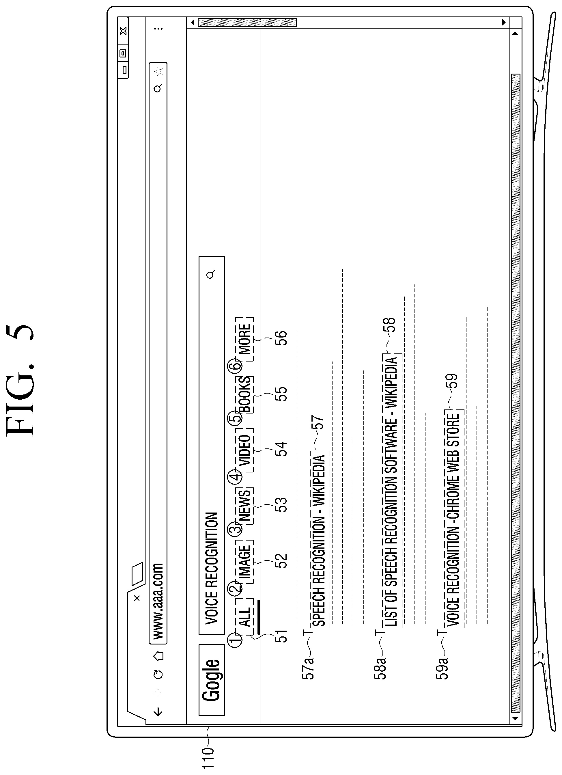 Patent US12430155 Figure 5 – Display apparatus and controlling method thereof