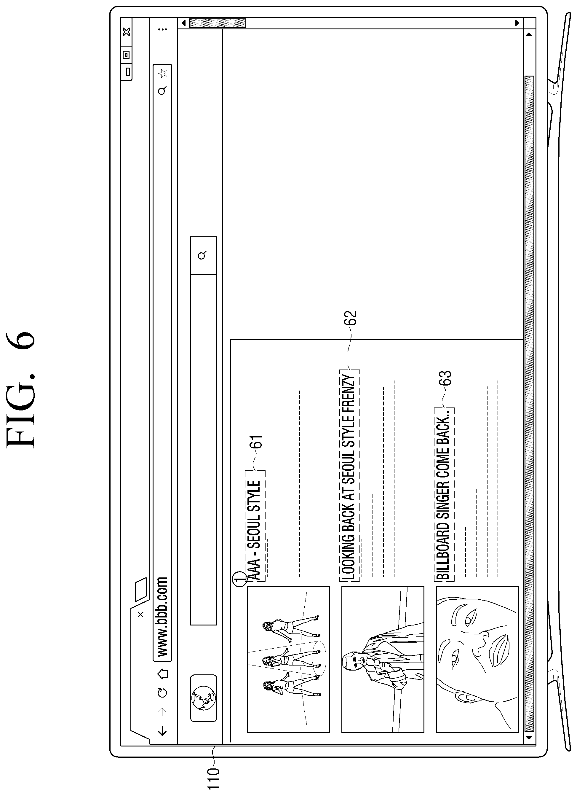 Patent US12430155 Figure 6 – Display apparatus and controlling method thereof