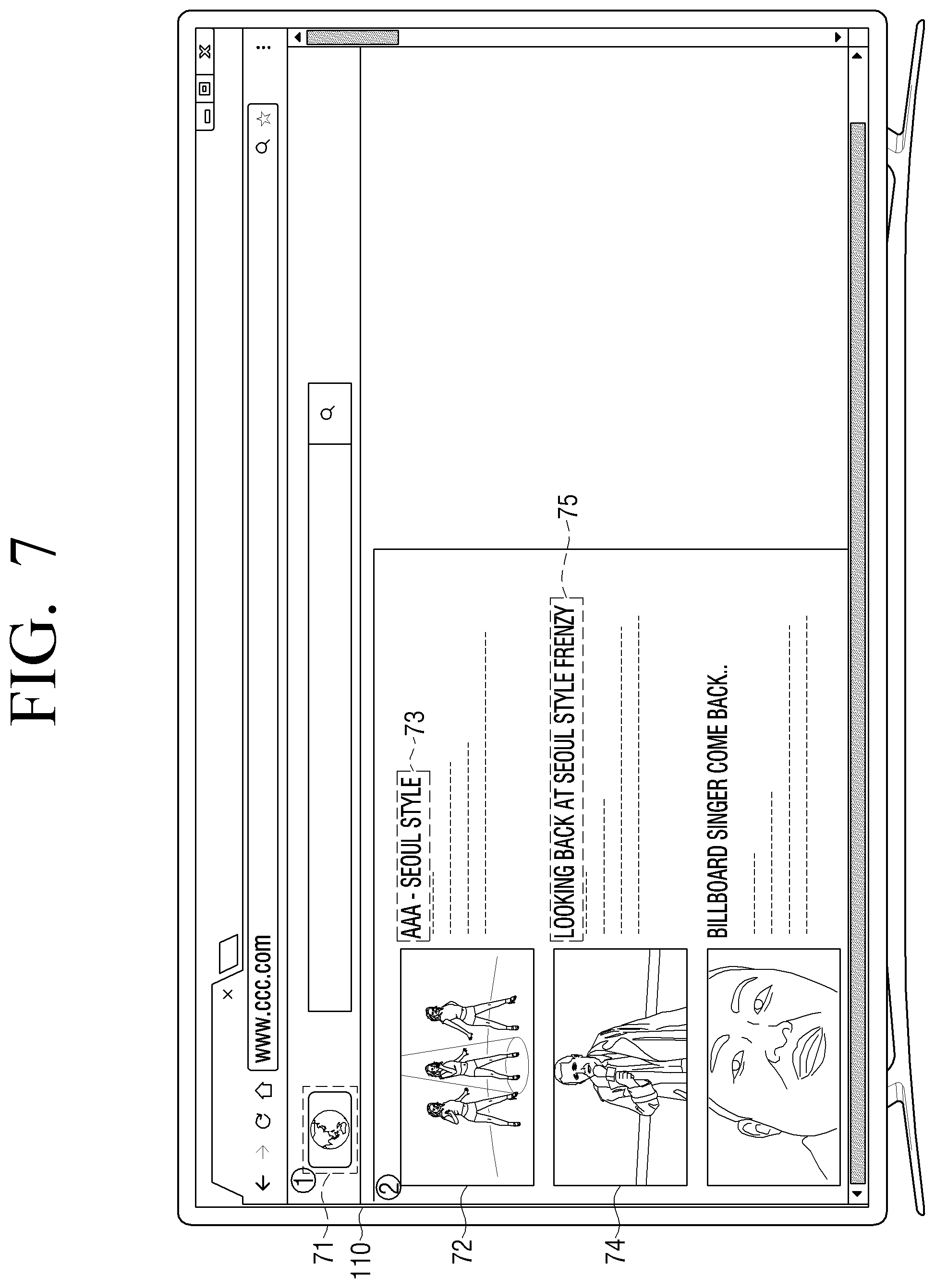 Patent US12430155 Figure 7 – Display apparatus and controlling method thereof