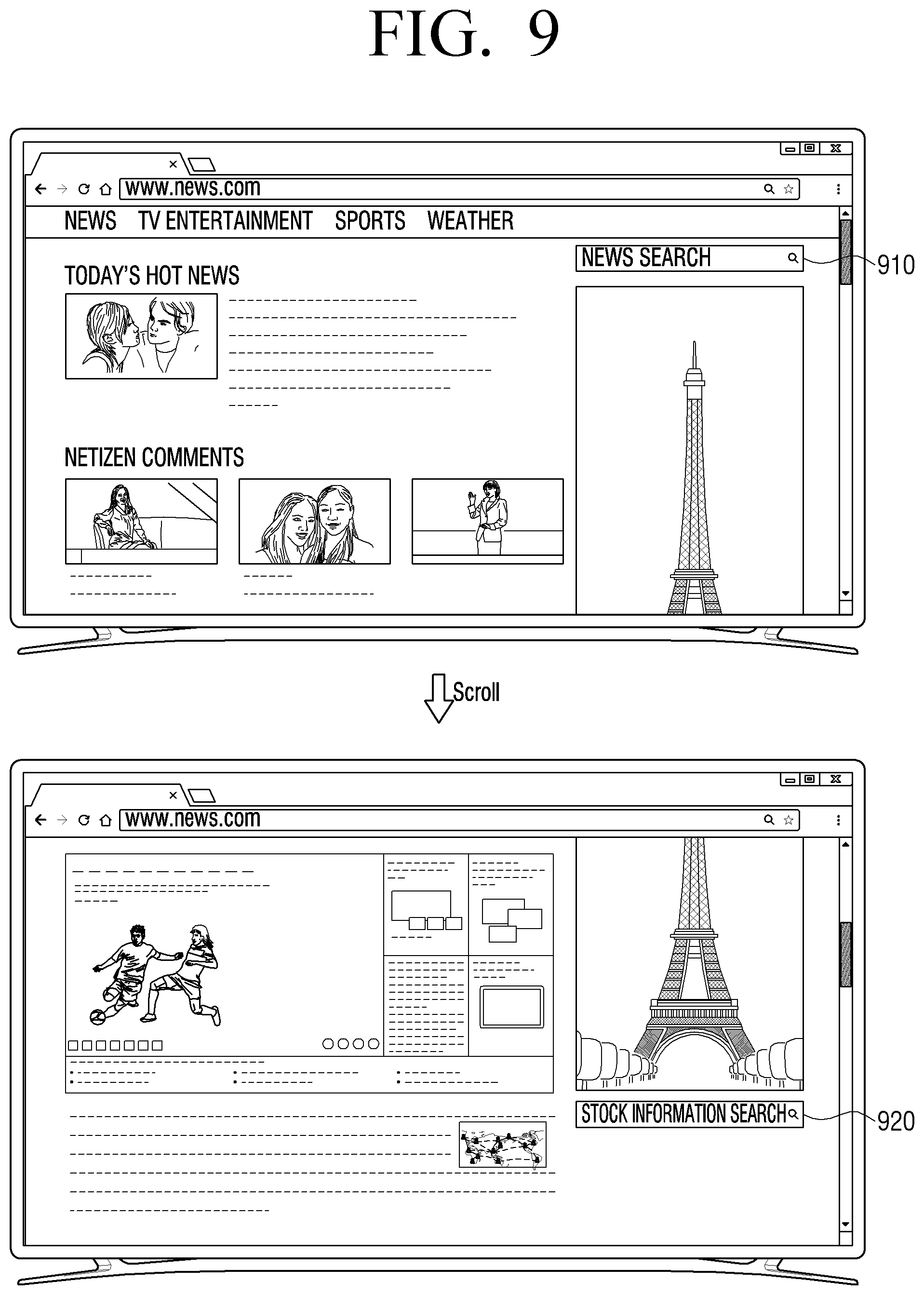 Patent US12430155 Figure 9 – Display apparatus and controlling method thereof