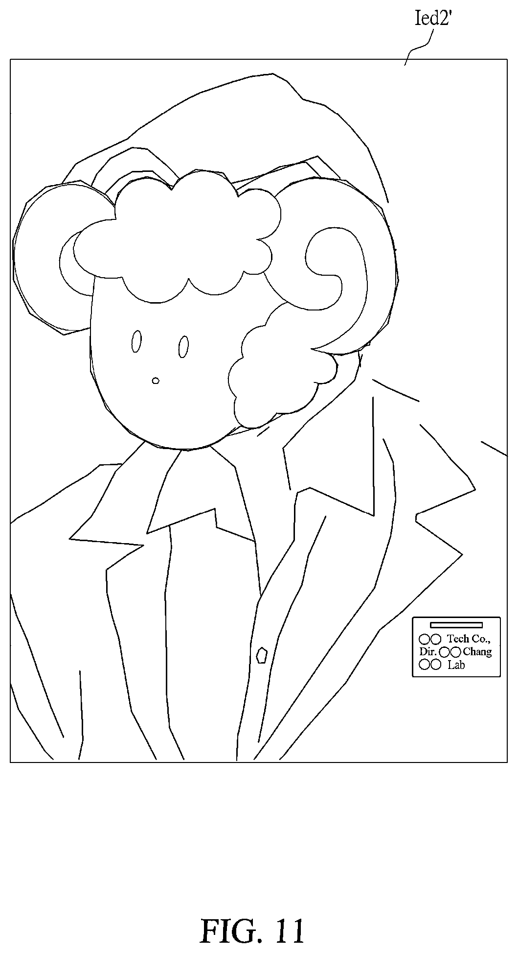 Patent US12430472 Figure 11 – System for verifying edited image