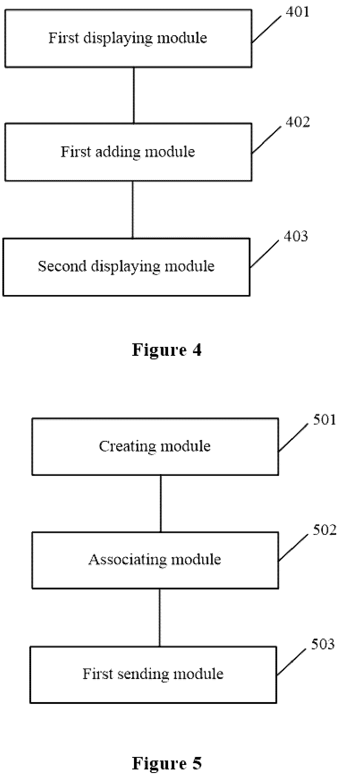 Patent US12430497 Figure 4 – Document editing method and apparatus, and electronic device