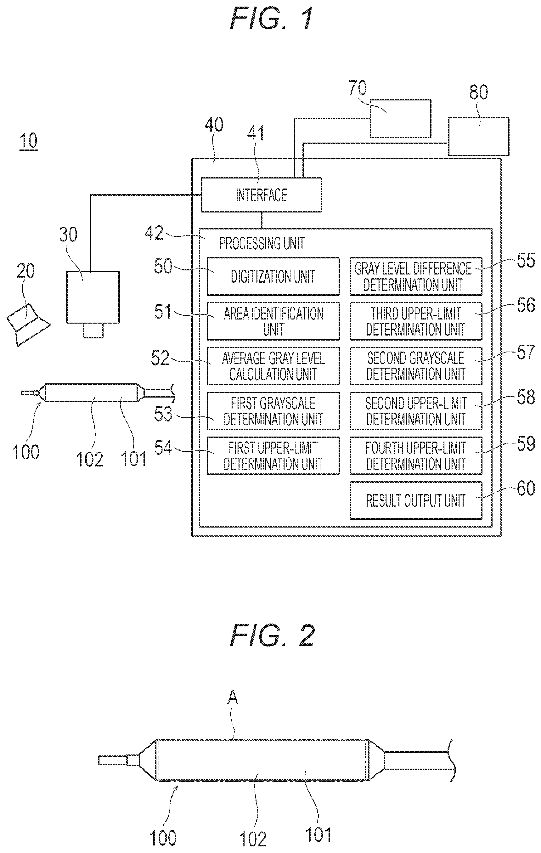 Patent US12430763 — Coating layer inspection device and method for inspecting coating layer — Figure 1
