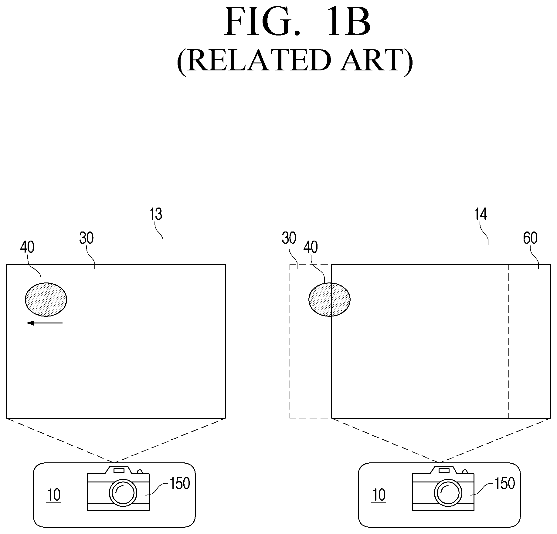 Patent US12430775 Figure 2 – Method and electronic device for tracking regions of interest in image frames
